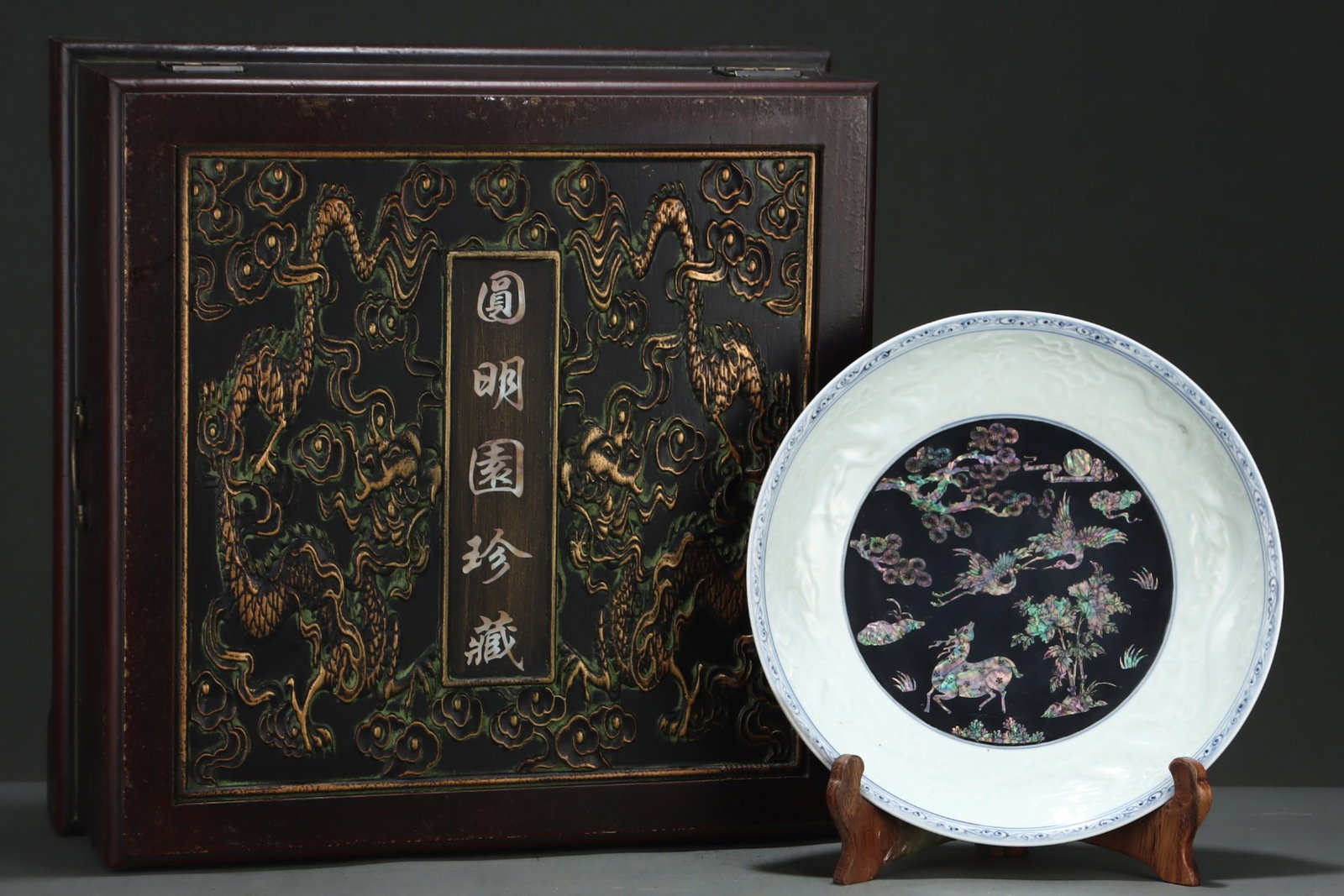 A Rare Ji Blue Glazed Blue and White Deer Crane and Dragon Pattern Plate,Inlaid (1 of 8)