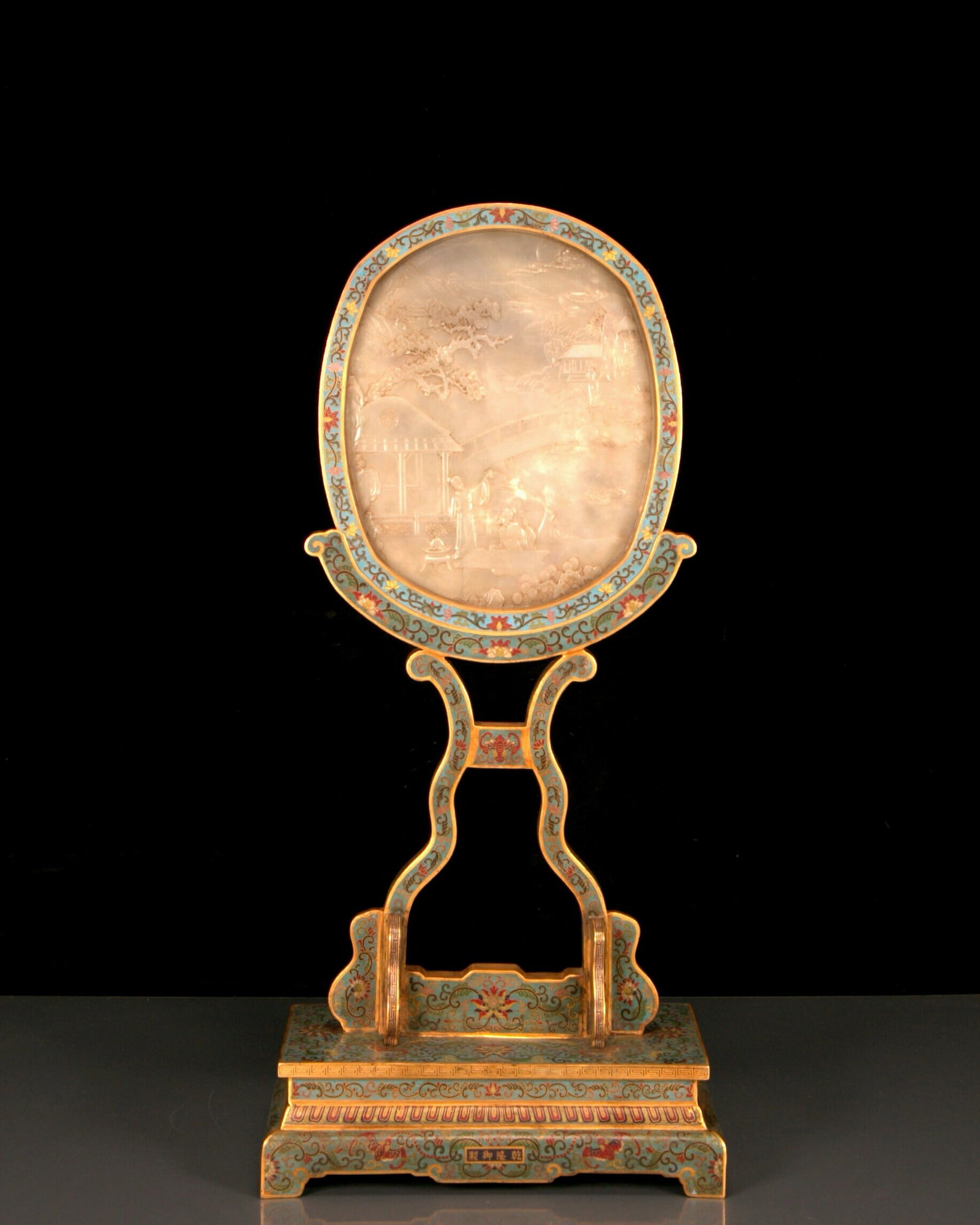 A Huge Cloisonne Inlaid White Jade Character and Story Pattern Table Screen,With Poem (1 of 14)