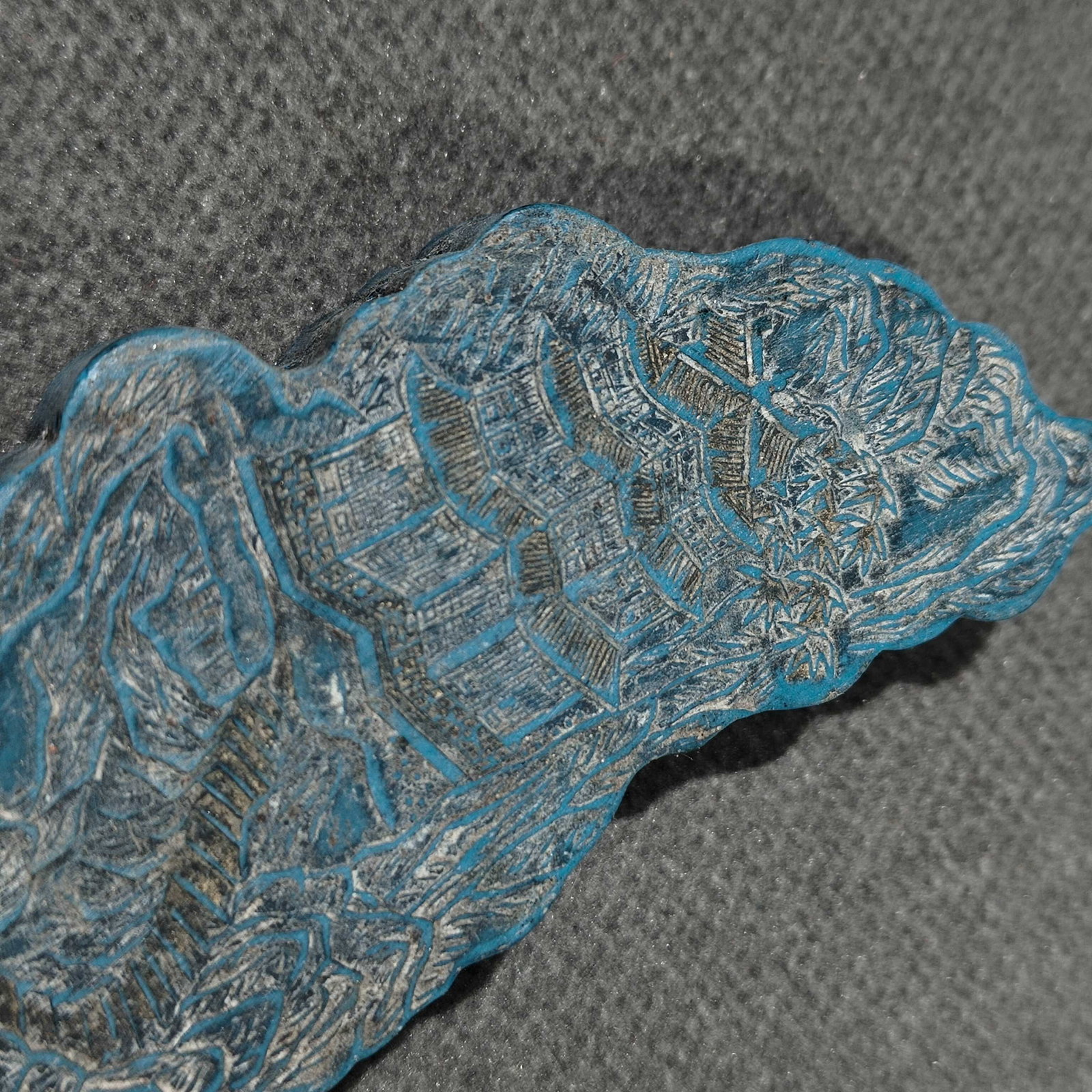 An Exquisite Landscape Pattern Inkstone - 7