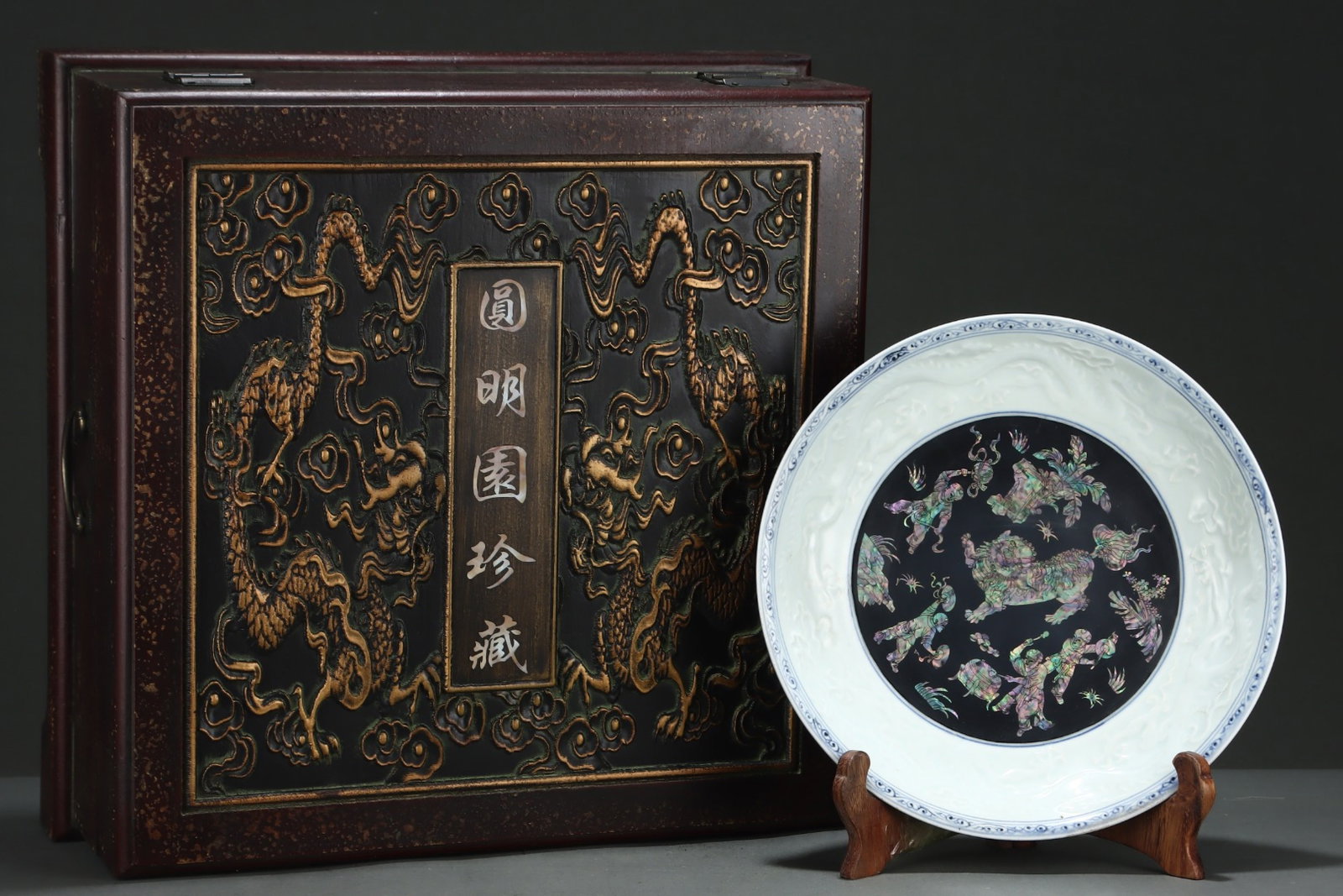 A Rare Ji Blue Glazed Blue and White Figure Lion and Dragon Pattern Plate,Inlaid (1 of 8)