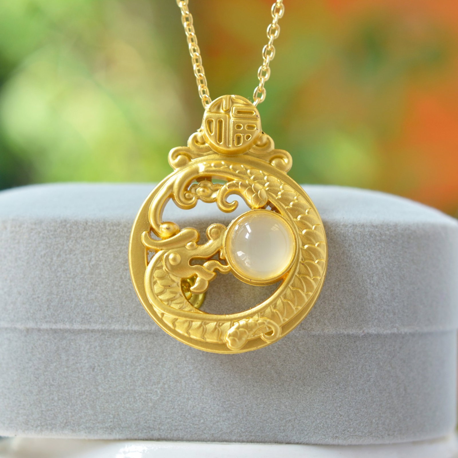 An Exquisite Dragon Pattern Pendant: An Exquisite Dragon Pattern Pendant,Size:8mmx8mm 龙纹吊坠