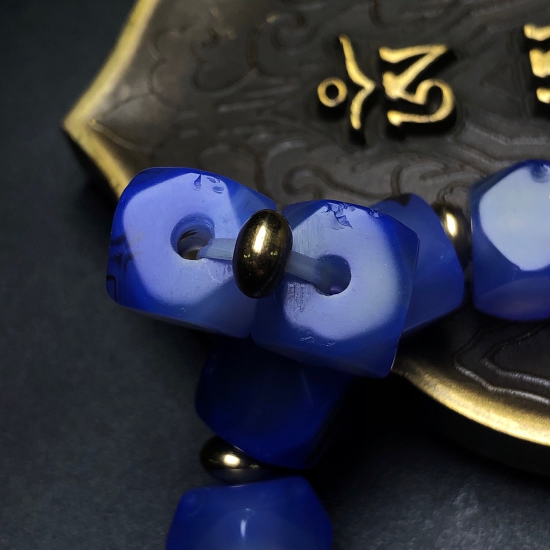 An Exquisite Agate Bracelets - 9