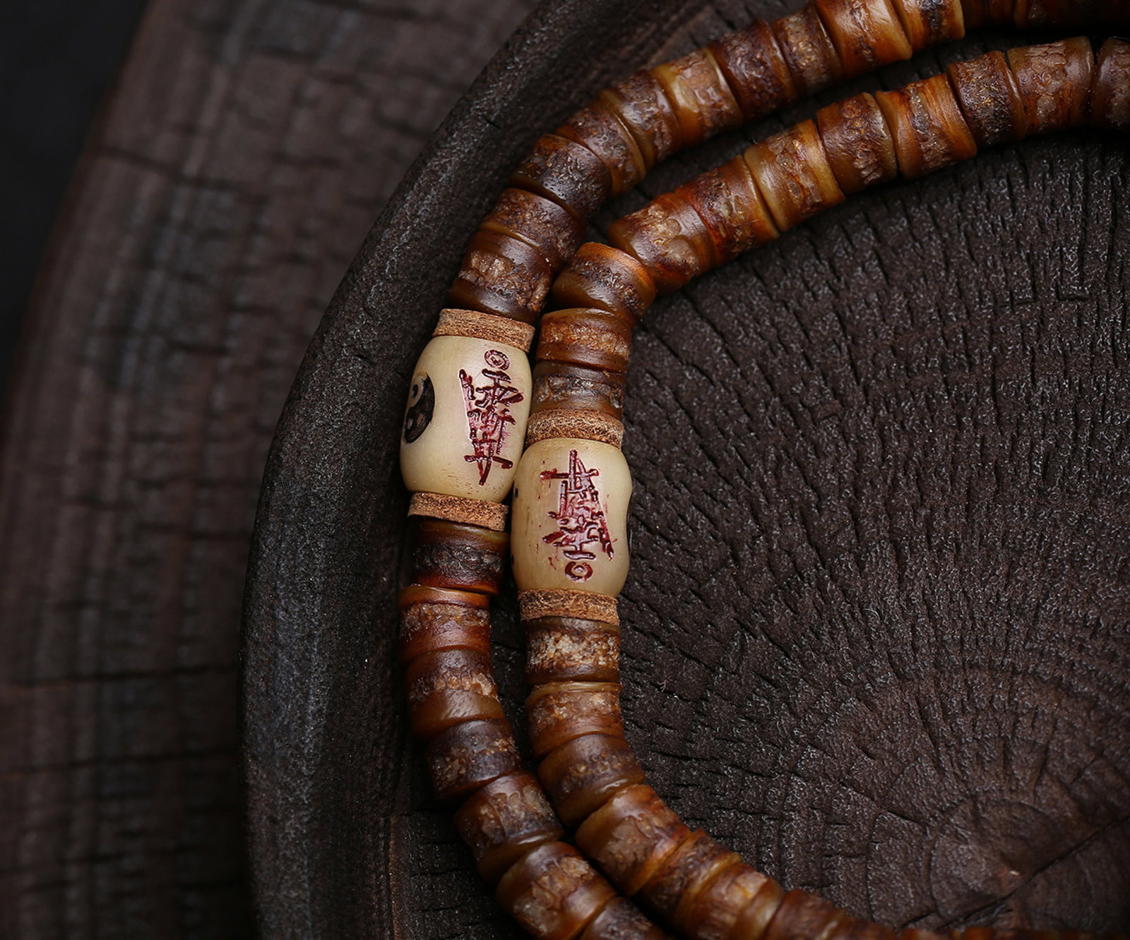 An Exquisite Pendant - 3