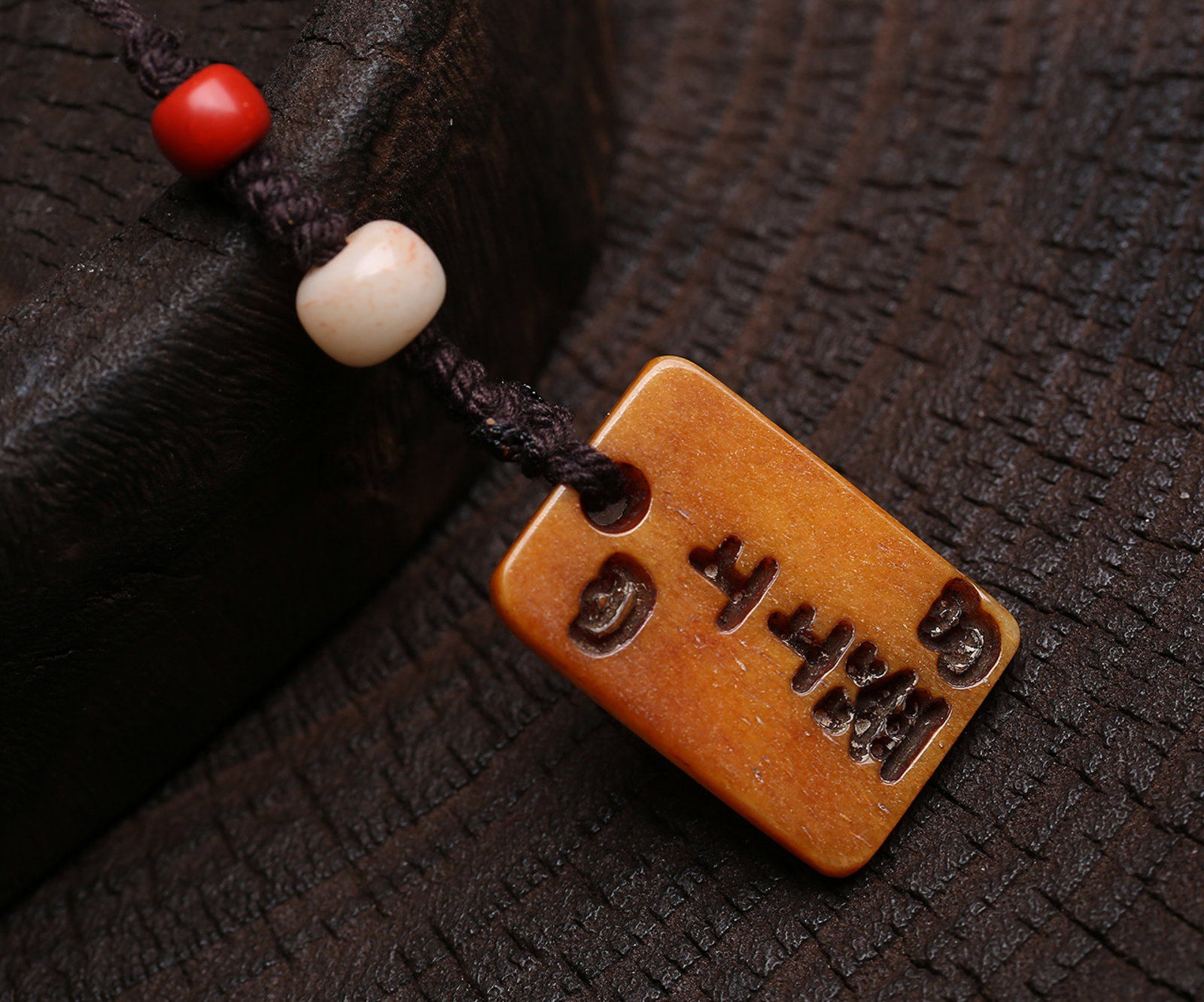 An Exquisite Pendant - 6