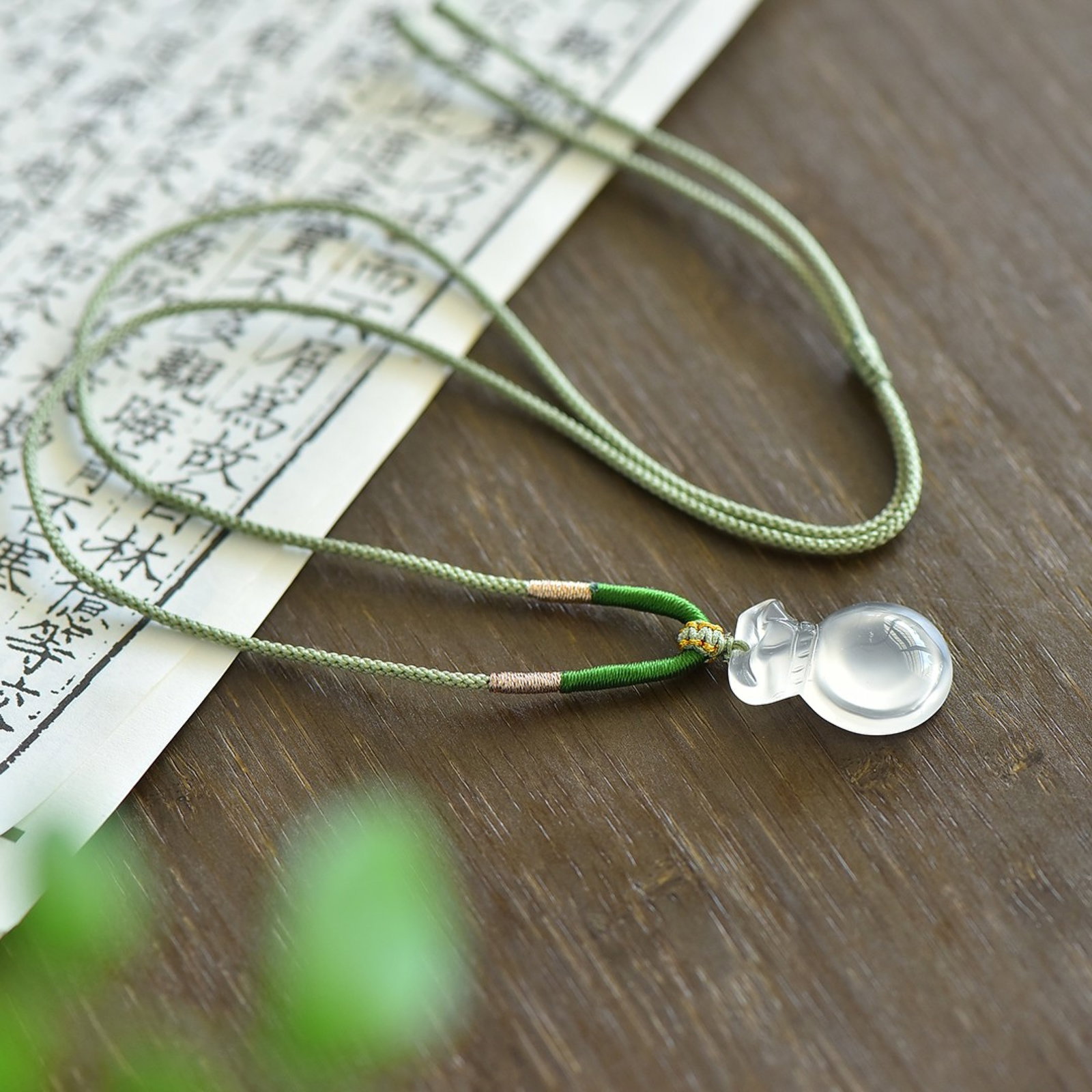 An Exquisite Pendant - 4