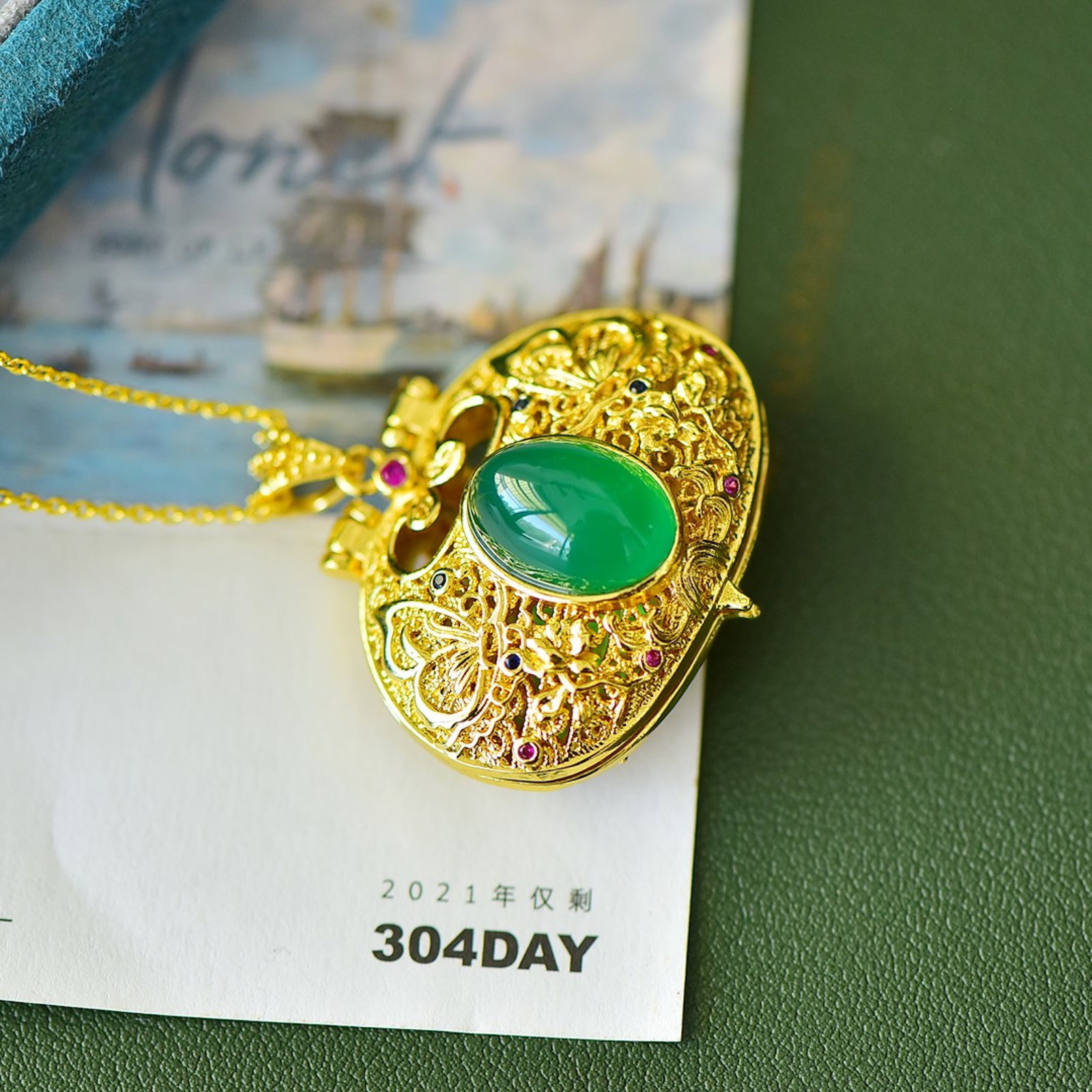 An Exquisite Pendant - 3