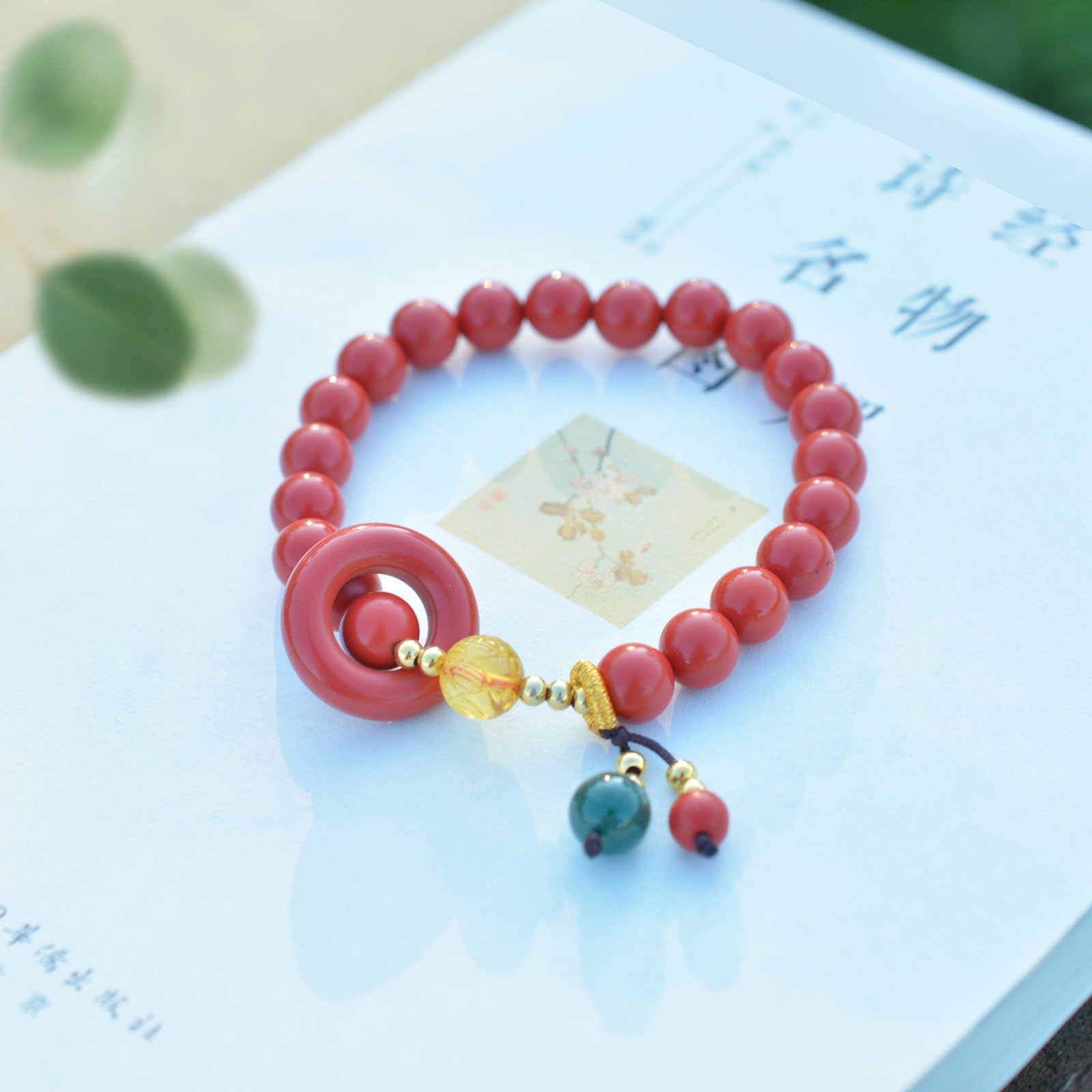 An Exquisite Cinnabar Bracelets - 2