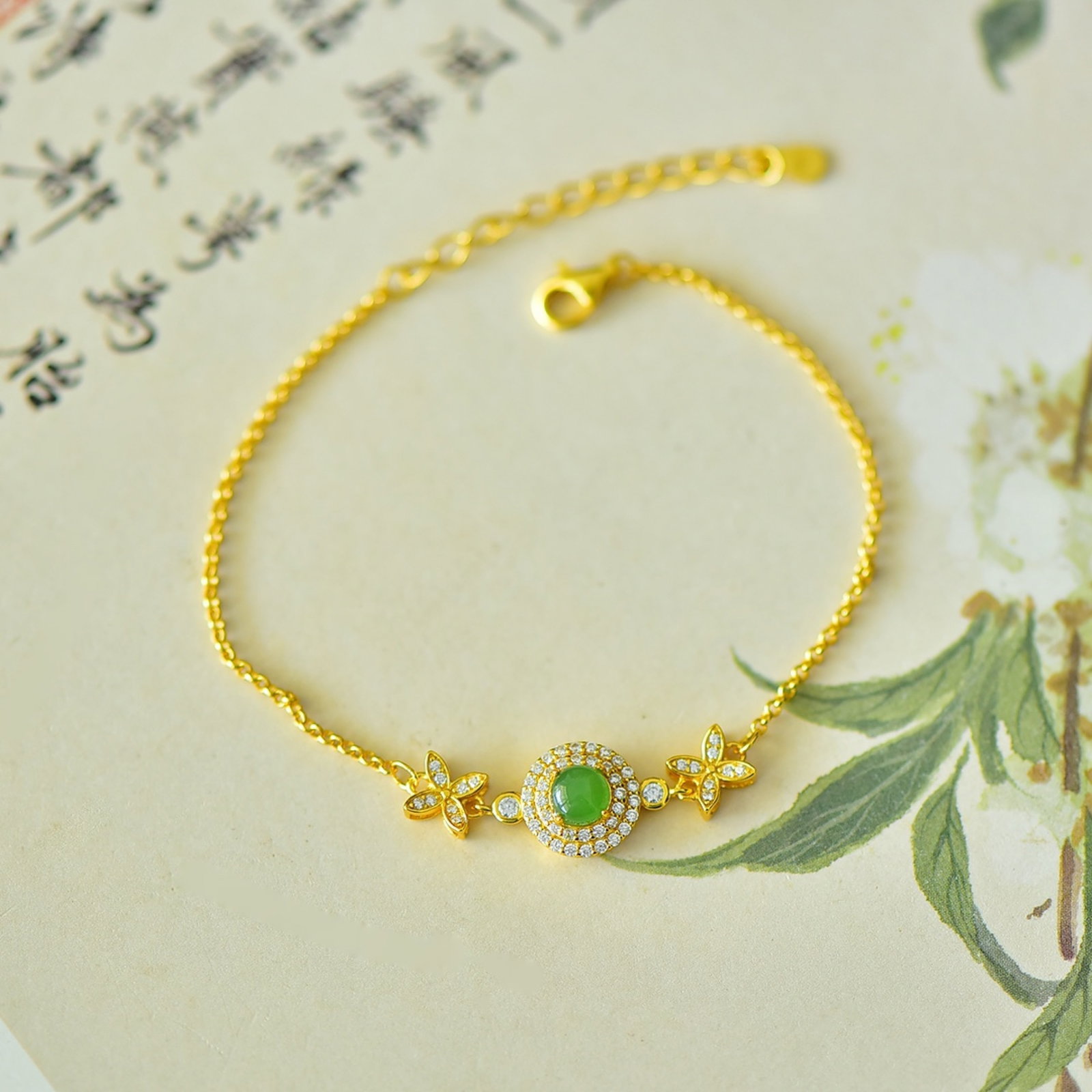 An Exquisite Sterling Silver-Gold Plated Inlaid Jasper Bracelets,Inlaid Diamond: An Exquisite Sterling Silver-Gold Plated Inlaid Jasper Bracelets,Inlaid Diamond,Size:5mmx5mm 纯银镀金镶碧玉手链,嵌钻石