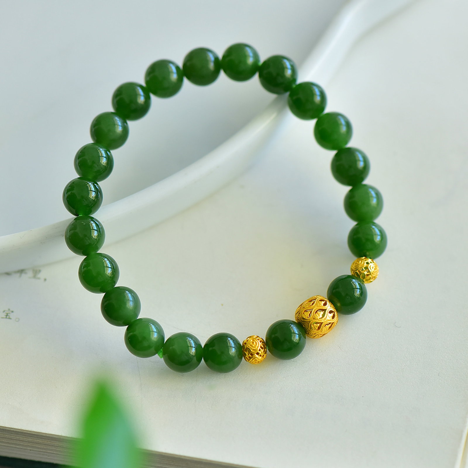 An Exquisite Jasper Bracelets - 2