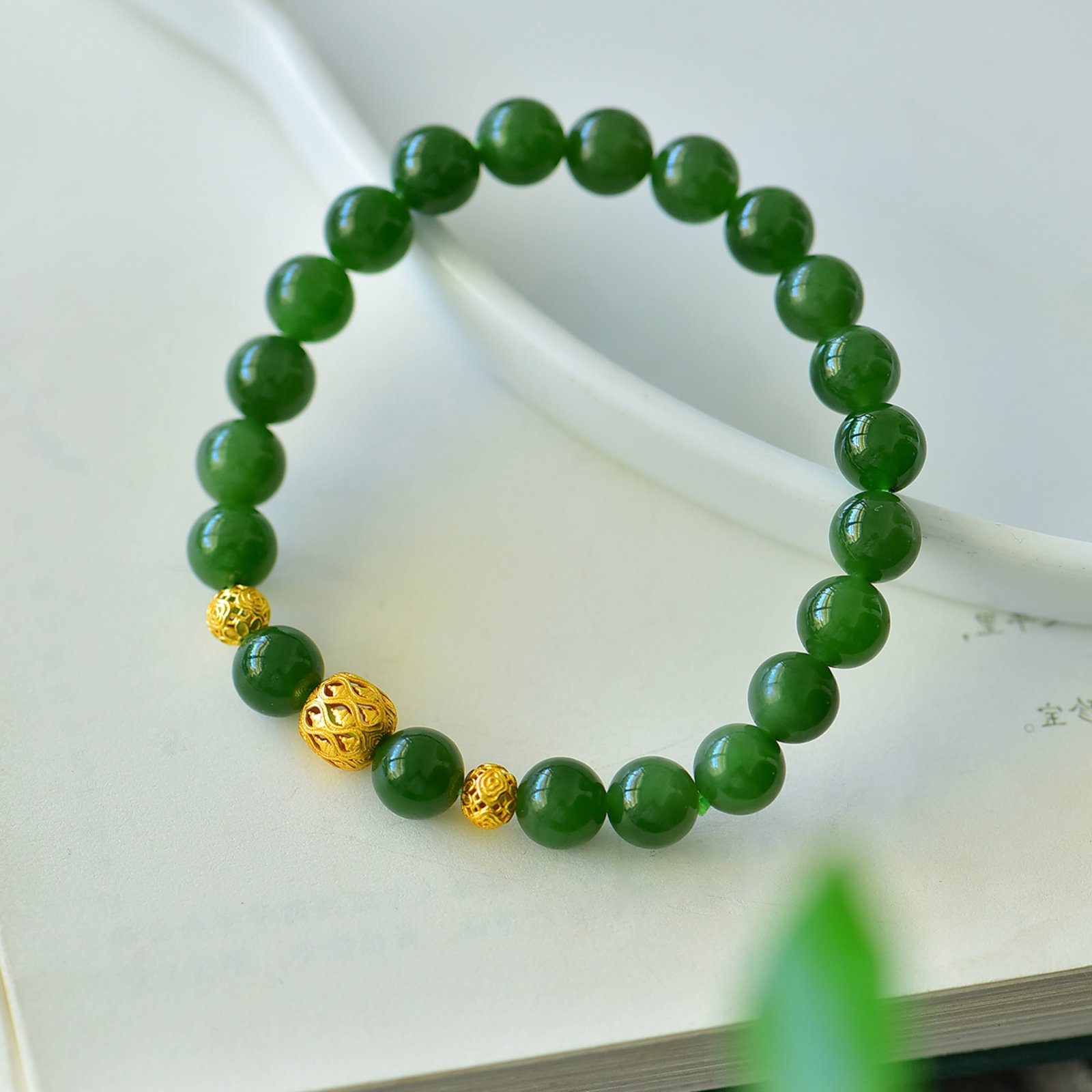 An Exquisite Jasper Bracelets - 4