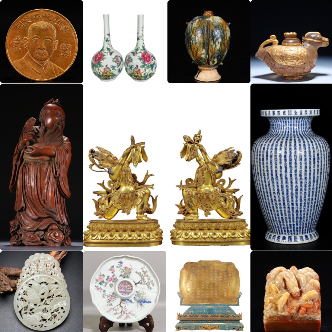 Harbor Auction Cover: Harbor Auction Cover