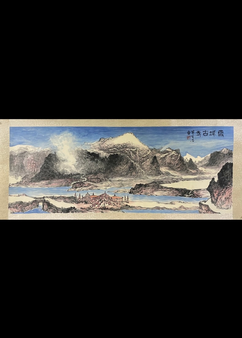 A Chinese Ink Painting of Landscape on Paper,Miao Chongan: A Chinese Ink Painting of Landscape on Paper,Miao Chongan,Size:27.6inx70.9in 一幅中国水墨山水画,苗重安