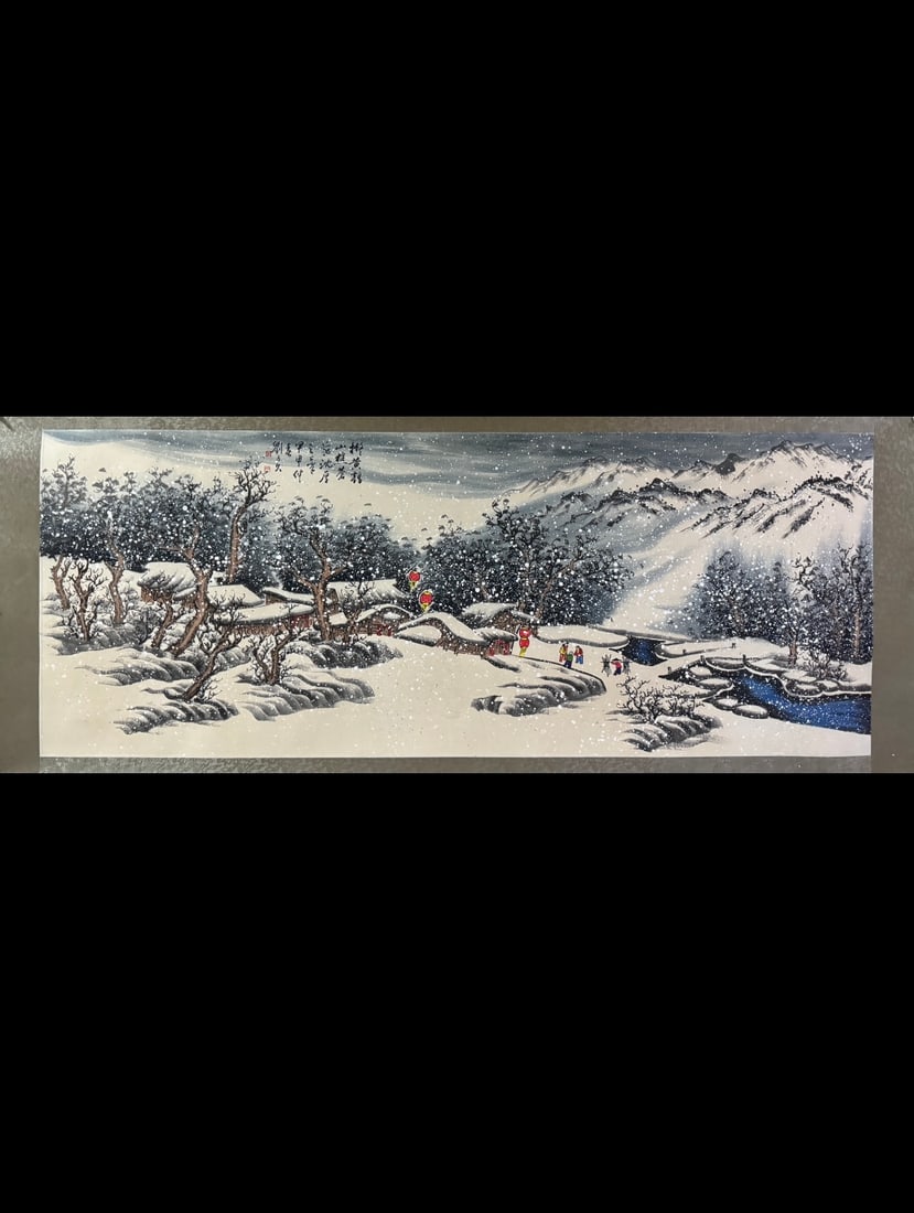 A Chinese Ink Painting of Landscape and Figure on Paper,Liu Zijiu: A Chinese Ink Painting of Landscape and Figure on Paper,Liu Zijiu,Size:27.6inx70.9in 一幅中国水墨山水人物画,刘子久