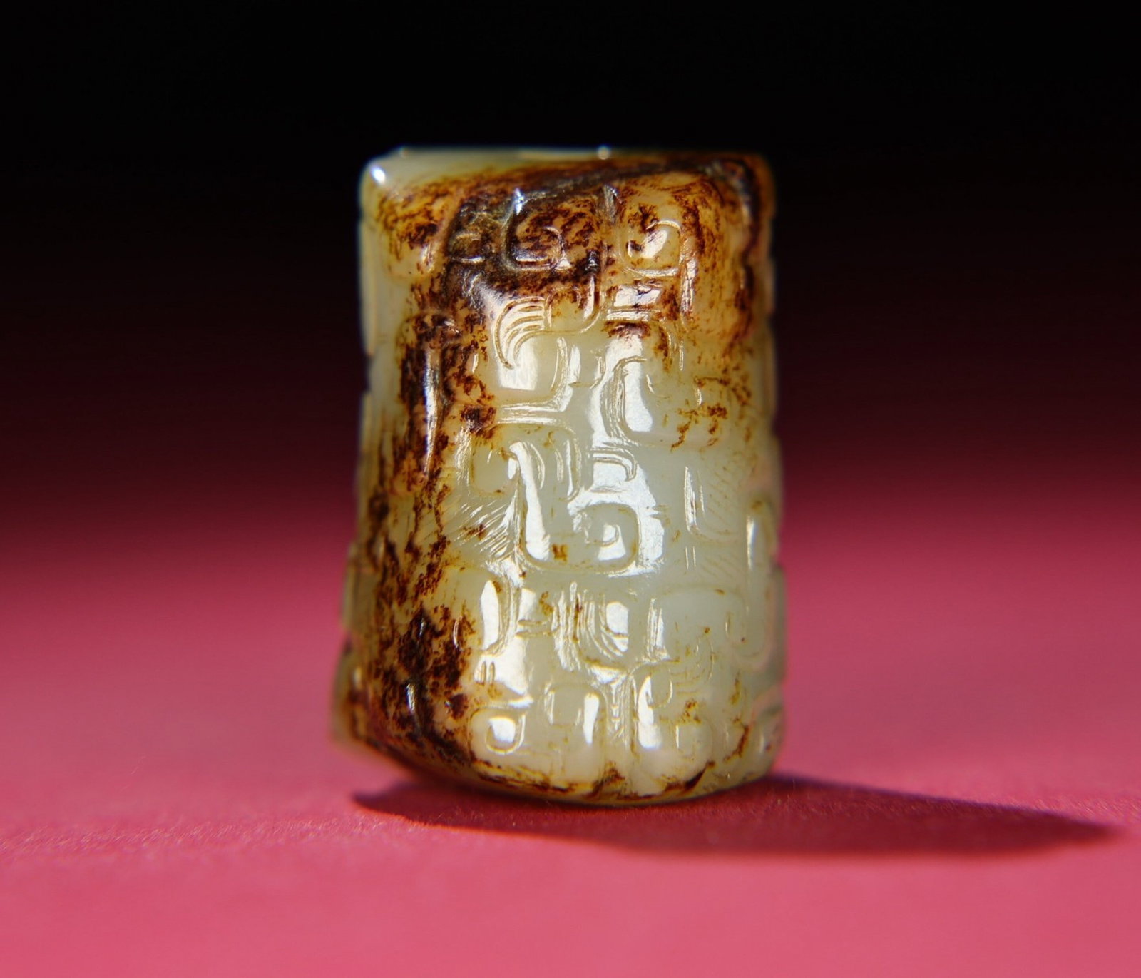 An Exquisite White Jade Pendant: An Exquisite White Jade Pendant,Qing Dynasty,China,Size:39mmx27mmx28mm,Weight:58g 白玉挂件,中国清代
