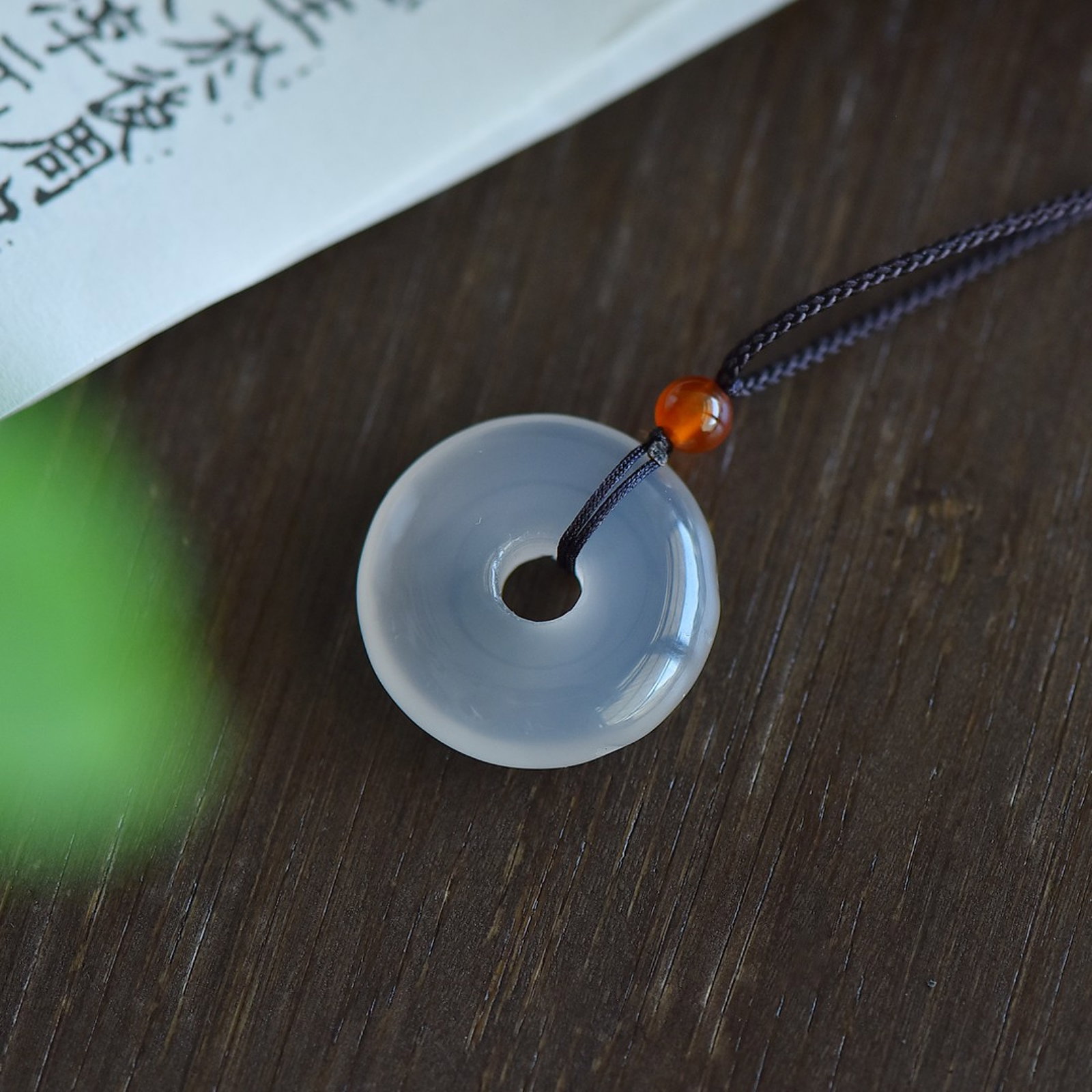 An Exquisite Pendant - 3