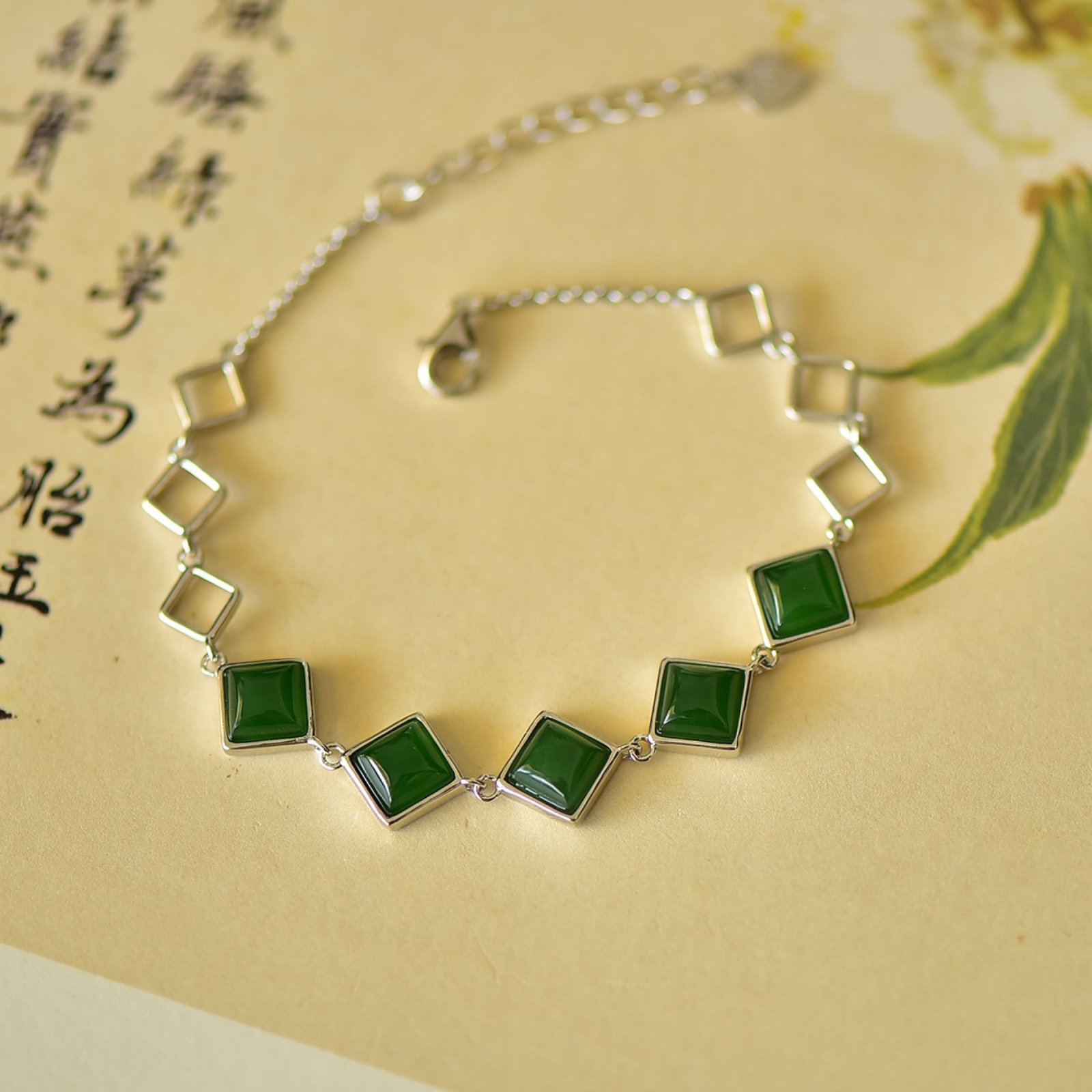 An Exquisite Sterling Silver Inlaid Jasper Bracelets: An Exquisite Sterling Silver Inlaid Jasper Bracelets,Size:6mmx6mm 纯银镶碧玉手链