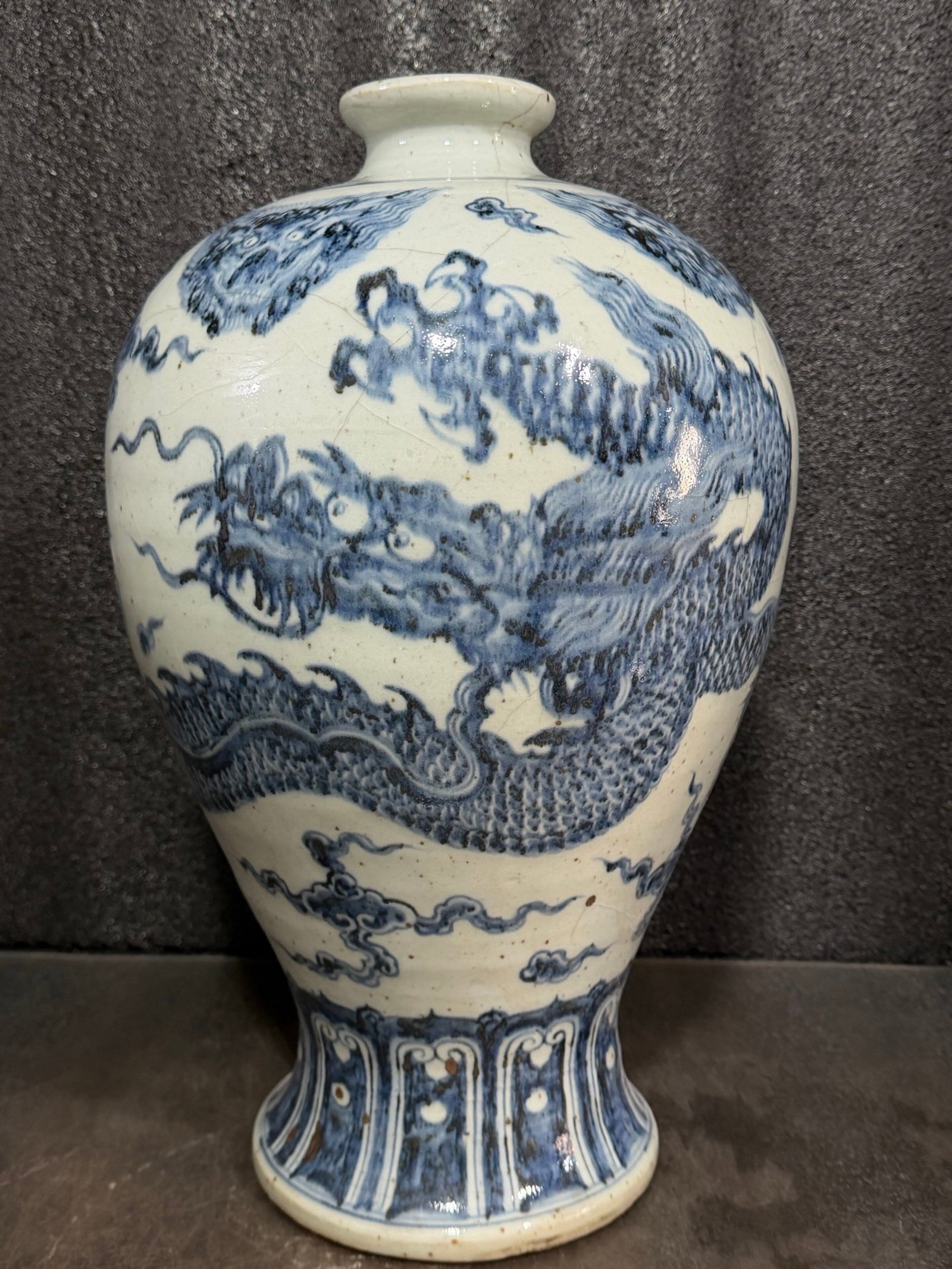 A Huge Blue and White Auspicious Cloud and Dragon Pattern Vase: A Huge Blue and White Auspicious Cloud and Dragon Pattern Vase,Qing Dynasty,China,Size:17.1inx10.8in 青花祥云龙纹瓶,中国清代