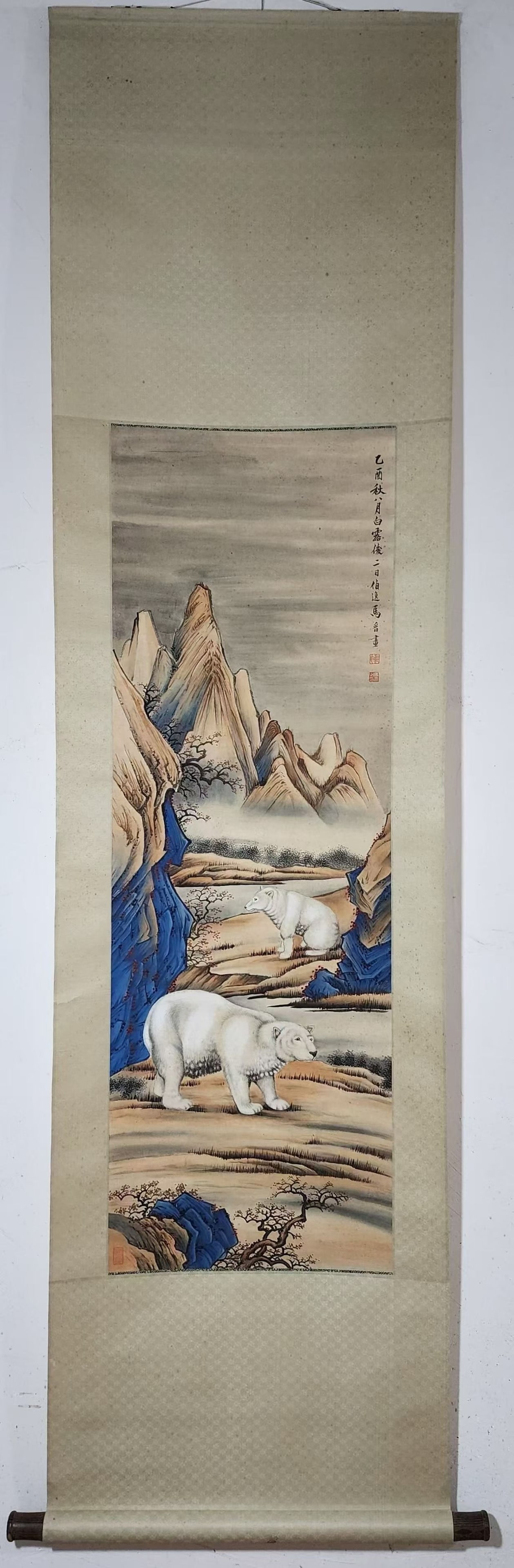 A Chinese Vertical Scroll Ink Painting of Bear on Paper,Ma Jin: A Chinese Vertical Scroll Ink Painting of Bear on Paper,Ma Jin,Size:(Without frame)45.3inx15.4in 一幅中国水墨熊图立轴,马晋
