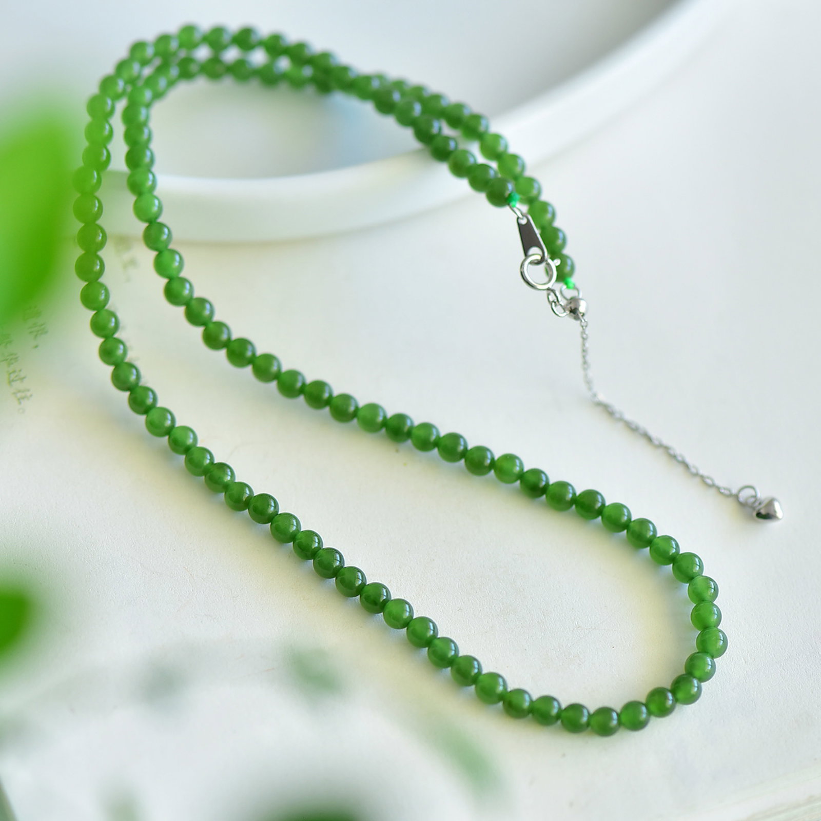 An Exquisite Jasper Necklace: An Exquisite Jasper Necklace,Size:4mm 碧玉项链