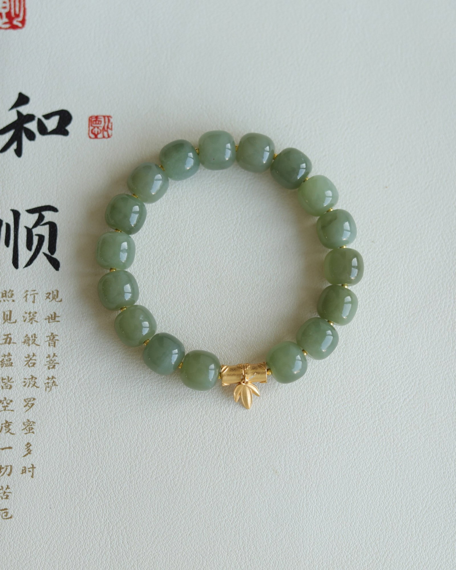 An Exquisite Sapphire Bracelets: An Exquisite Sapphire Bracelets,Size:12mm 青玉手串
