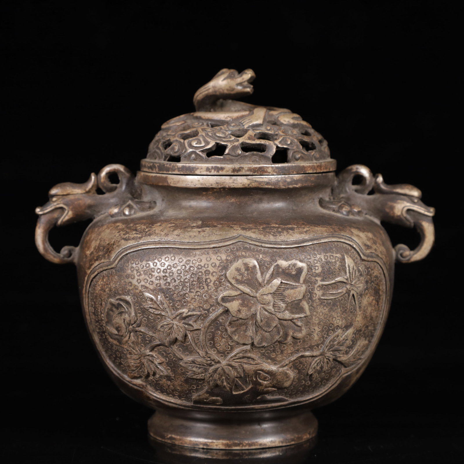 An Exquisite Silver-Plated Bronze Flower Pattern Beast-Ears Censer: An Exquisite Silver-Plated Bronze Flower Pattern Beast-Ears Censer,Qing Dynasty,China,Size:6.7inx5.1inx5.9in,Weight:1350g 铜镀银花卉纹兽耳香ୀ