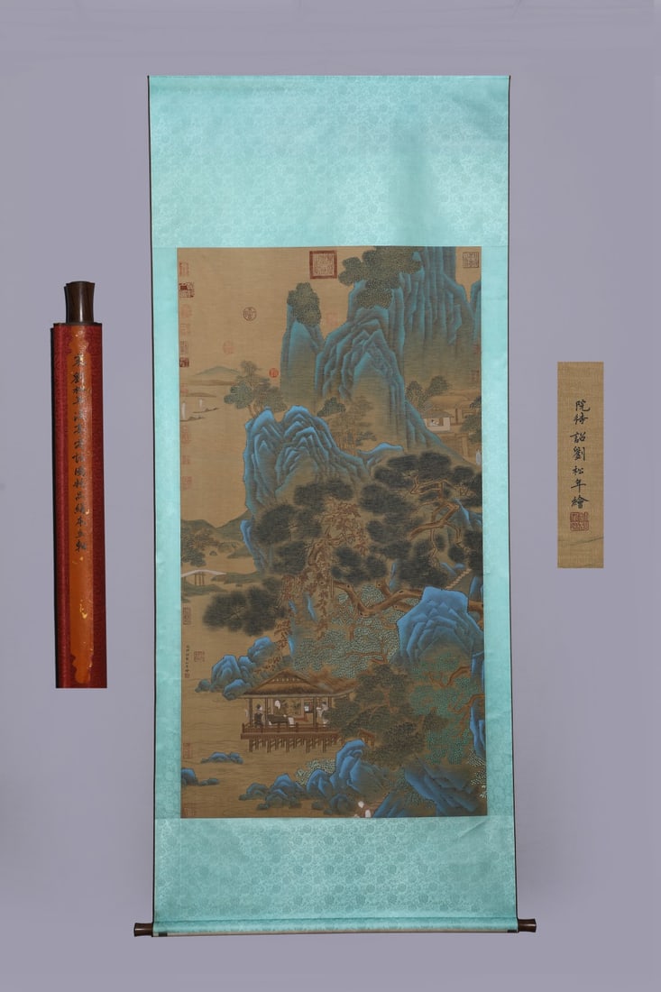 A Chinese Vertical Scroll Ink Painting of Landscape and Figure on Silk,Liu Songnian: A Chinese Vertical Scroll Ink Painting of Landscape and Figure on Silk,Liu Songnian,Size:(Without frame)65.4inx35in 一幅中国水墨绢本山水
