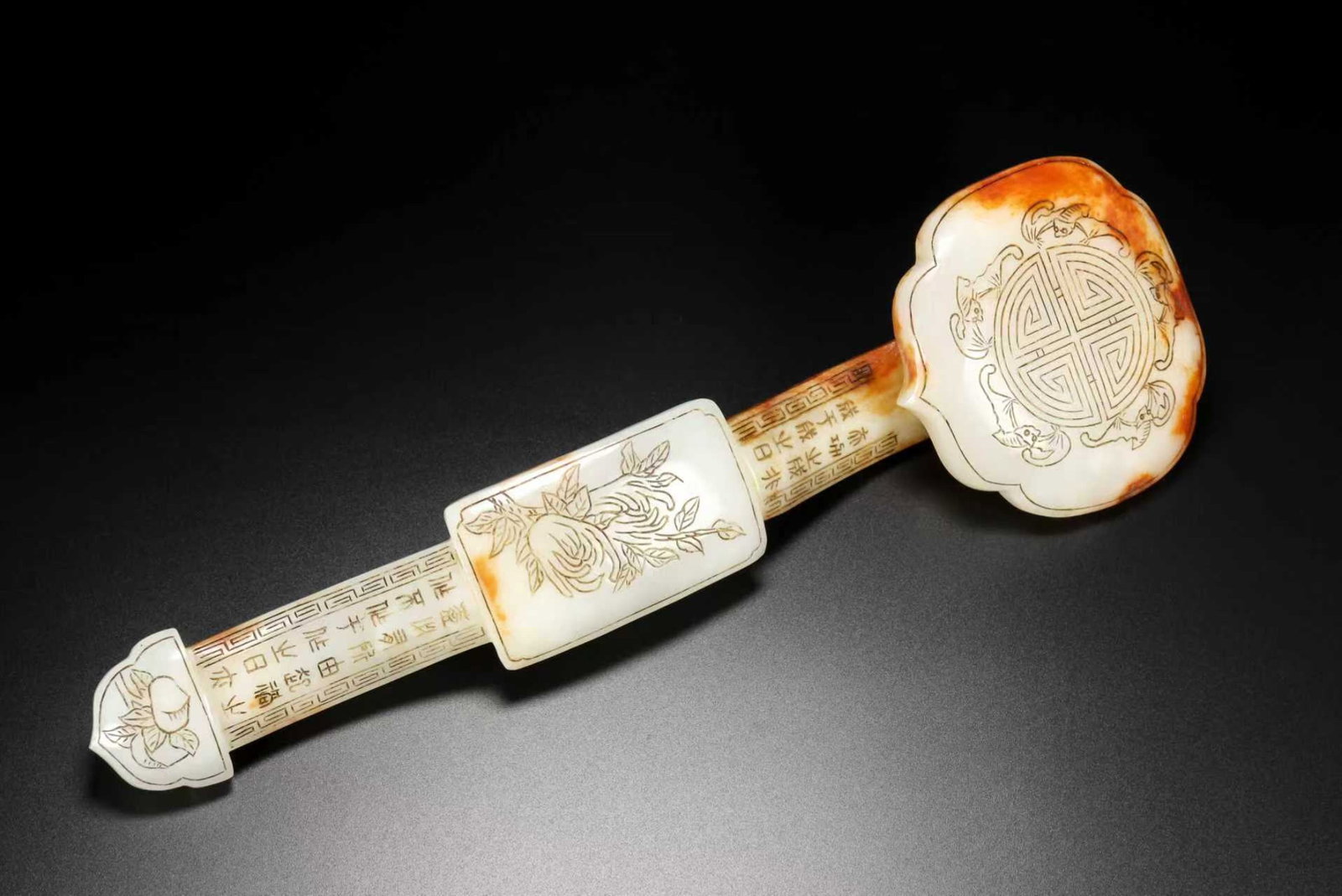 An Exquisite White Jade Bats and Peach Pattern Ruyi,With Poem: An Exquisite White Jade Bats and Peach Pattern Ruyi,With Poem,Qing Dynasty,China,Qianlong Four-character Mark,Size:12.6inx3.9inx1.6in,Weight:597g 白玉福寿纹如঴