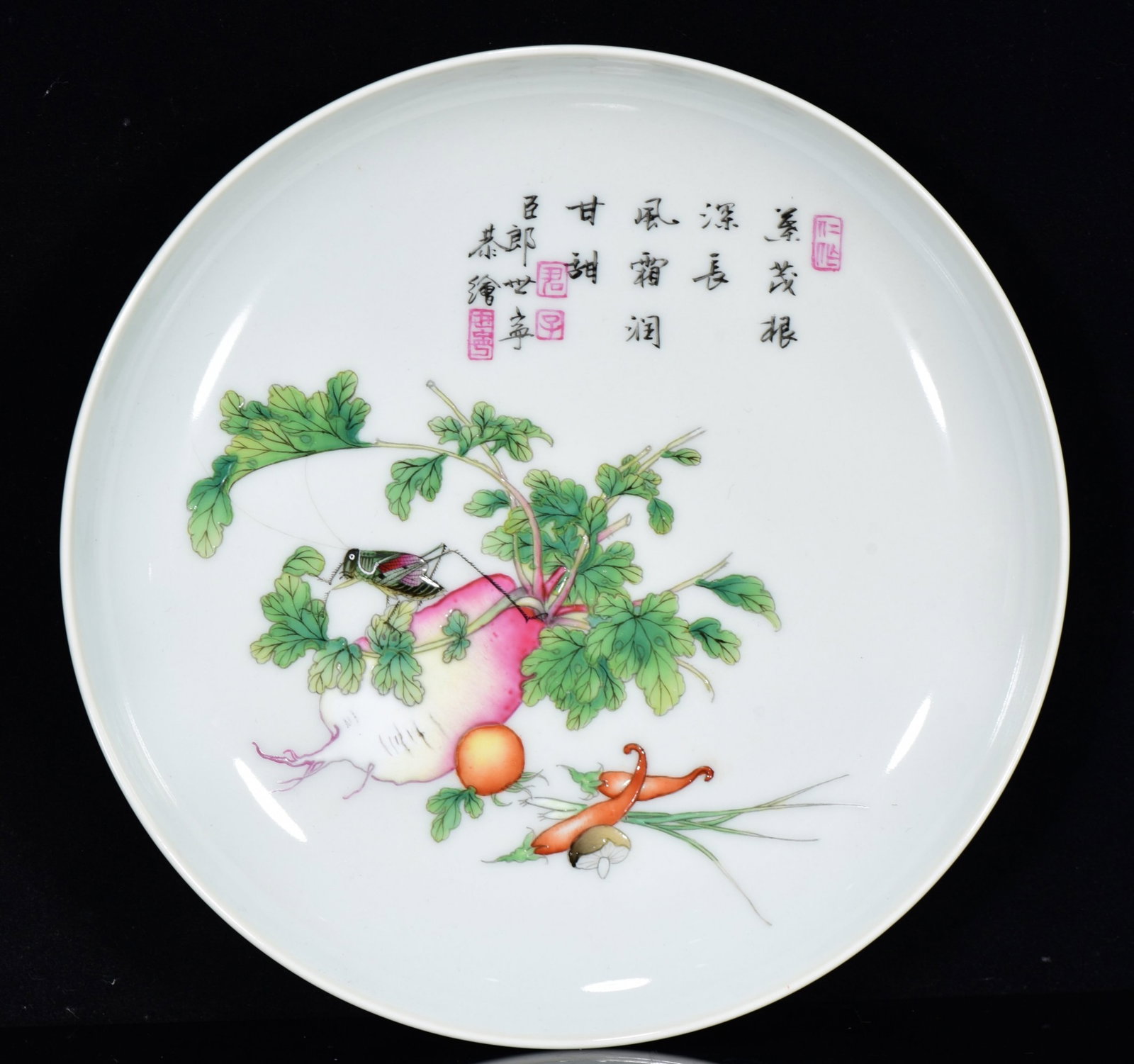 An Exquisite Enamel Vegetables and Insect Pattern Plate,With Poem (1 of 9)