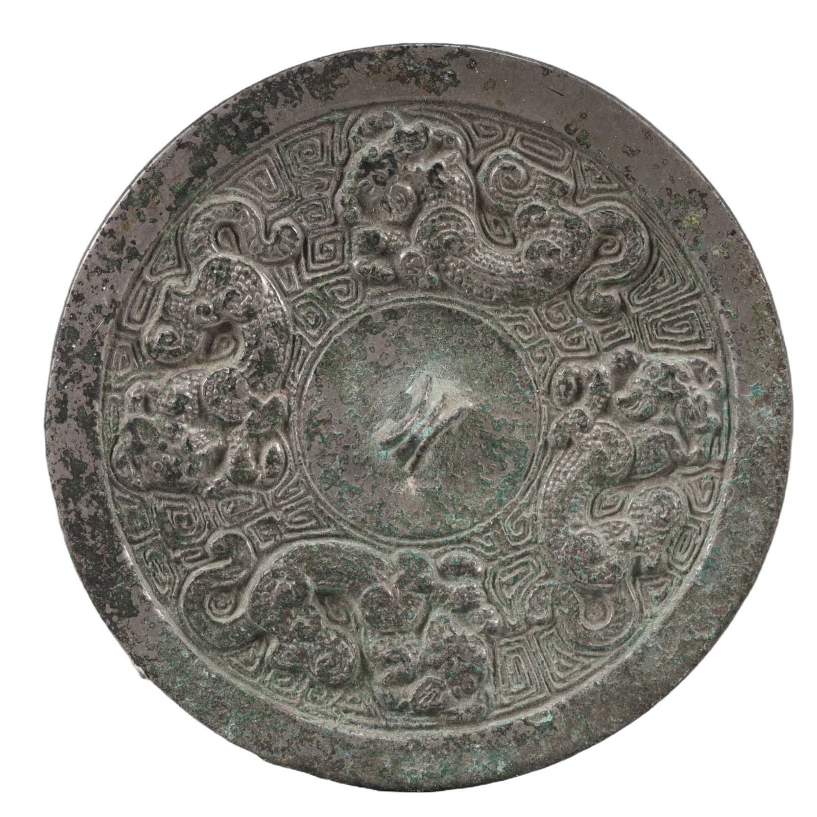 An Archaic Bronze Animal Pattern Mirror (1 of 5)