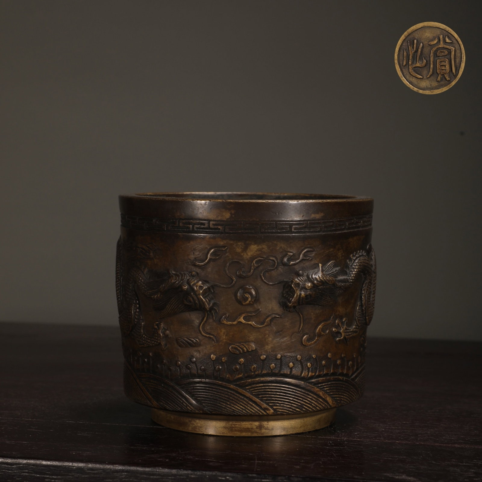 An Exquisite Bronze Seawater Dragon Pattern Censer: An Exquisite Bronze Seawater Dragon Pattern Censer,Ming Dynasty,China,With Mark,Size:3.5inx3.9in,Weight:1100g 铜海水龙纹香炉,中国明代,
