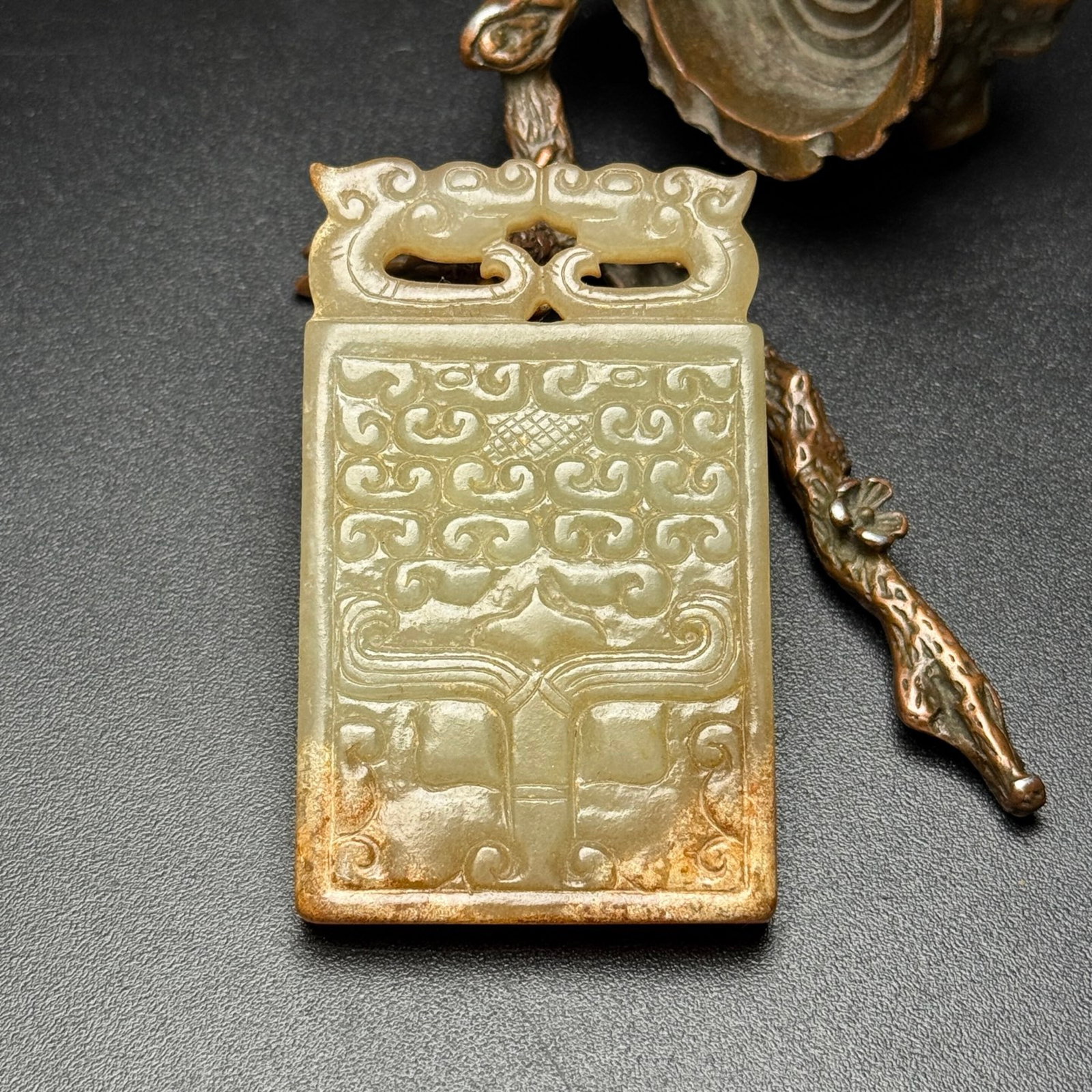 An Exquisite White Jade Beast-Face Pattern Pendant (1 of 7)