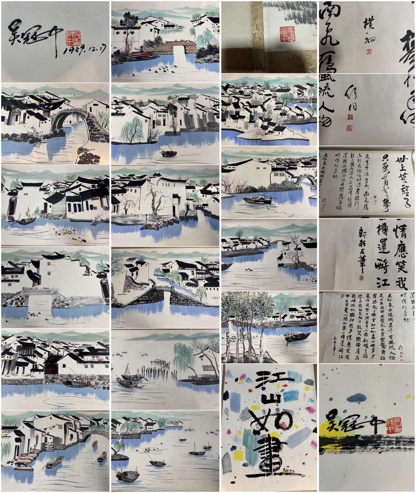 A Chinese Hand Scroll Ink Painting of Landscape and Figure on Paper,Wu Guanzhong: A Chinese Hand Scroll Ink Painting of Landscape and Figure on Paper,Wu Guanzhong,Size:1574.8in 一幅中国水墨山水人物画手卷,