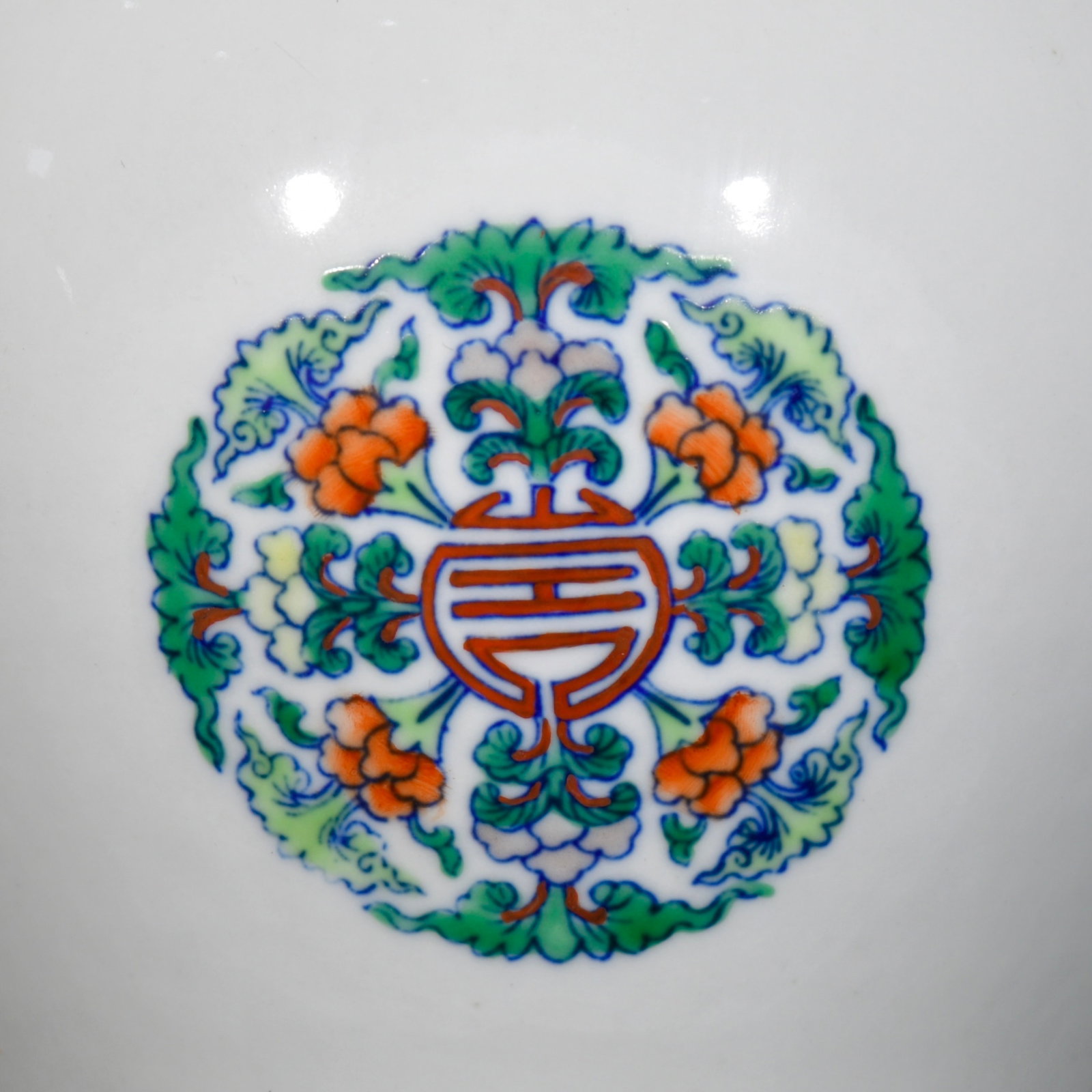 An Exquisite Doucai Flower Pattern Vase - 4