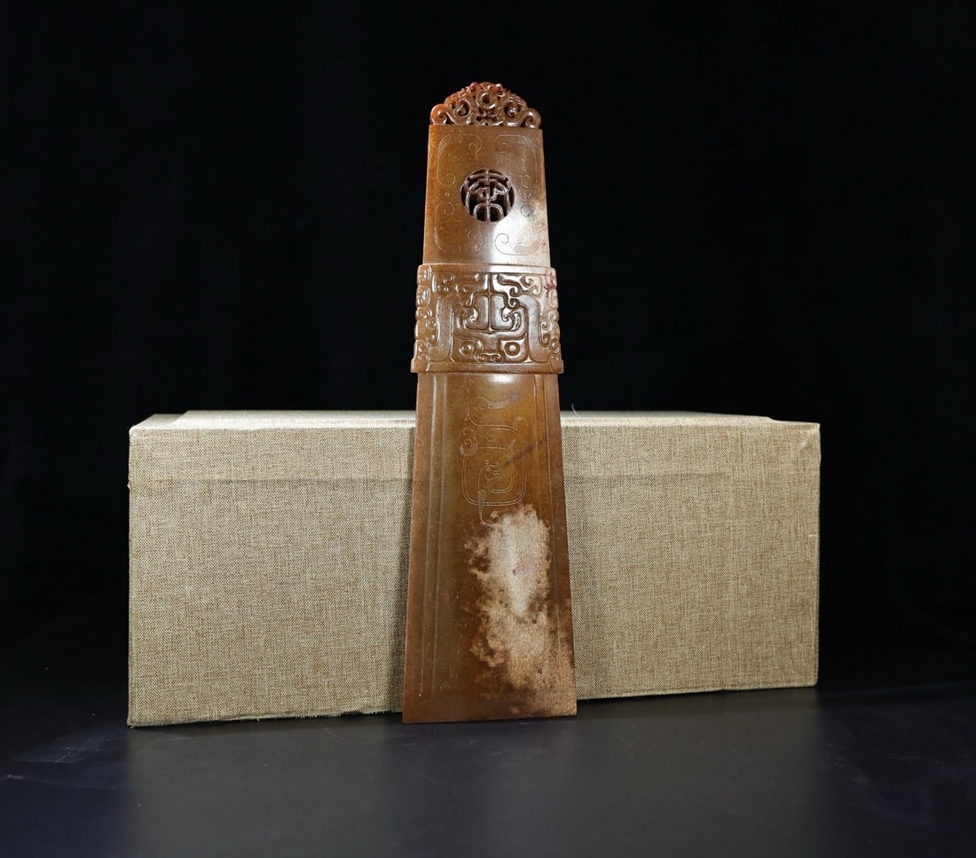 An Exquisite White Jade Beast-Face Pattern Pendant: An Exquisite White Jade Beast-Face Pattern Pendant,Qing Dynasty,China,Size:315mmx84mmx11mm,Weight:521g 白玉兽面纹挂件,中国清代