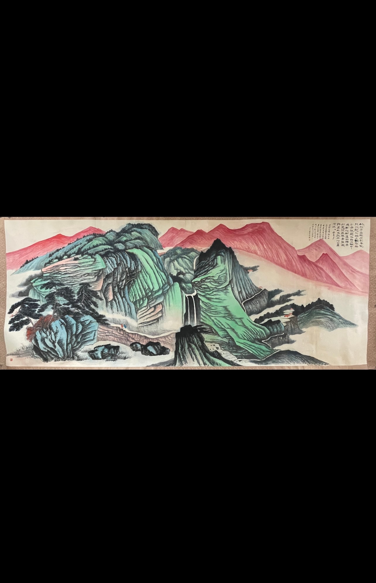 A Chinese Ink Painting of Landscape on Paper,Zhang Daqian (1 of 9)