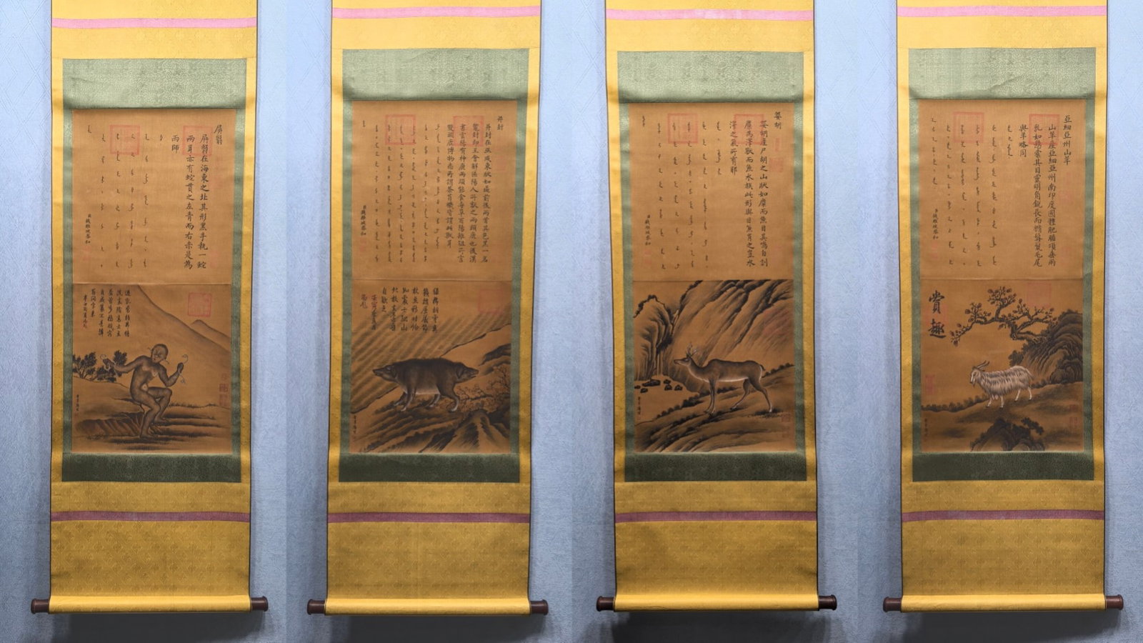 A Set of Chinese Vertical Scroll Ink Painting of Auspicious Beast on Silk,Tang Yin (1 of 13)