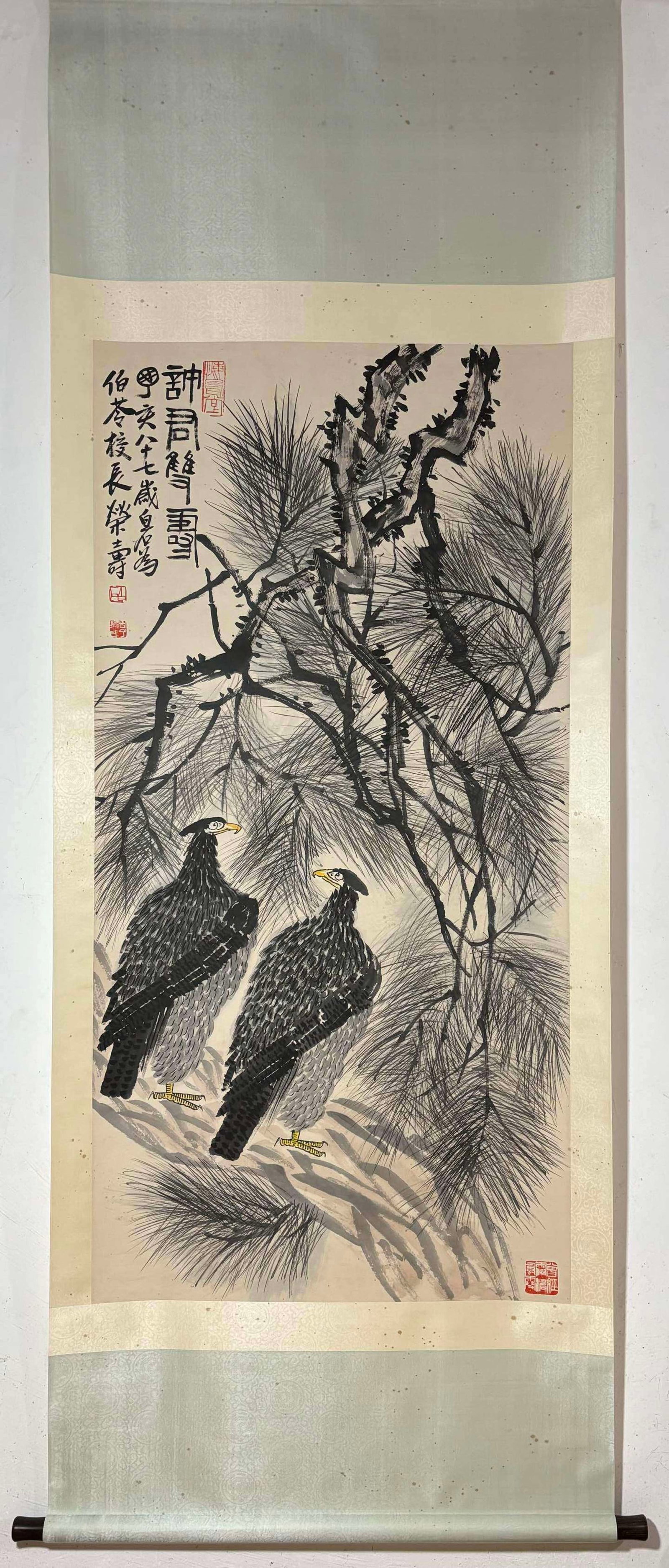 A Chinese Vertical Scroll Ink Painting of Pine and Eagle on Paper,Qi Baishi: A Chinese Vertical Scroll Ink Painting of Pine and Eagle on Paper,Qi Baishi,Size:(Without frame)54.1inx27in 一幅中国水墨松鹰图立轴,
