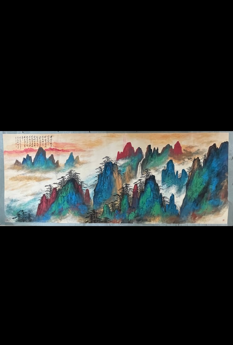A Chinese Ink Painting of Landscape on Paper,Liu Haisu: A Chinese Ink Painting of Landscape on Paper,Liu Haisu,Size:78.7inx196.8in 一幅中国水墨山水画,刘海粟