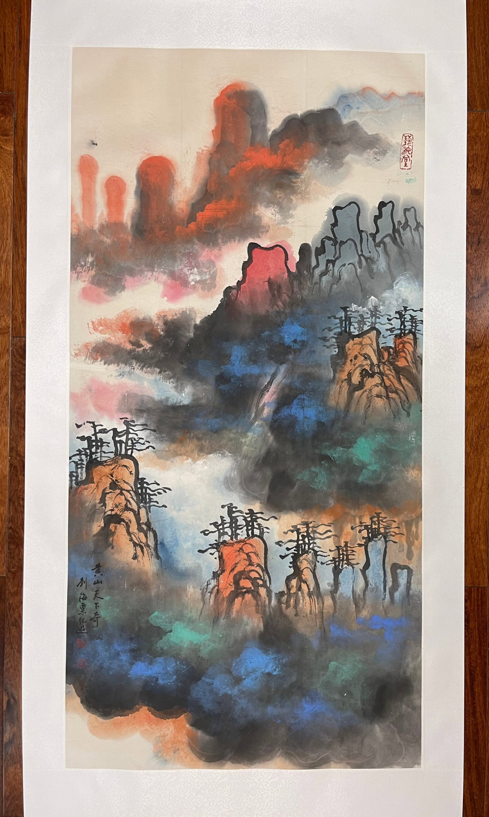 A Chinese Ink Painting of Landscape on Paper,Liu Haisu: A Chinese Ink Painting of Landscape on Paper,Liu Haisu,Size:52.4in 一幅中国水墨山水画,刘海粟