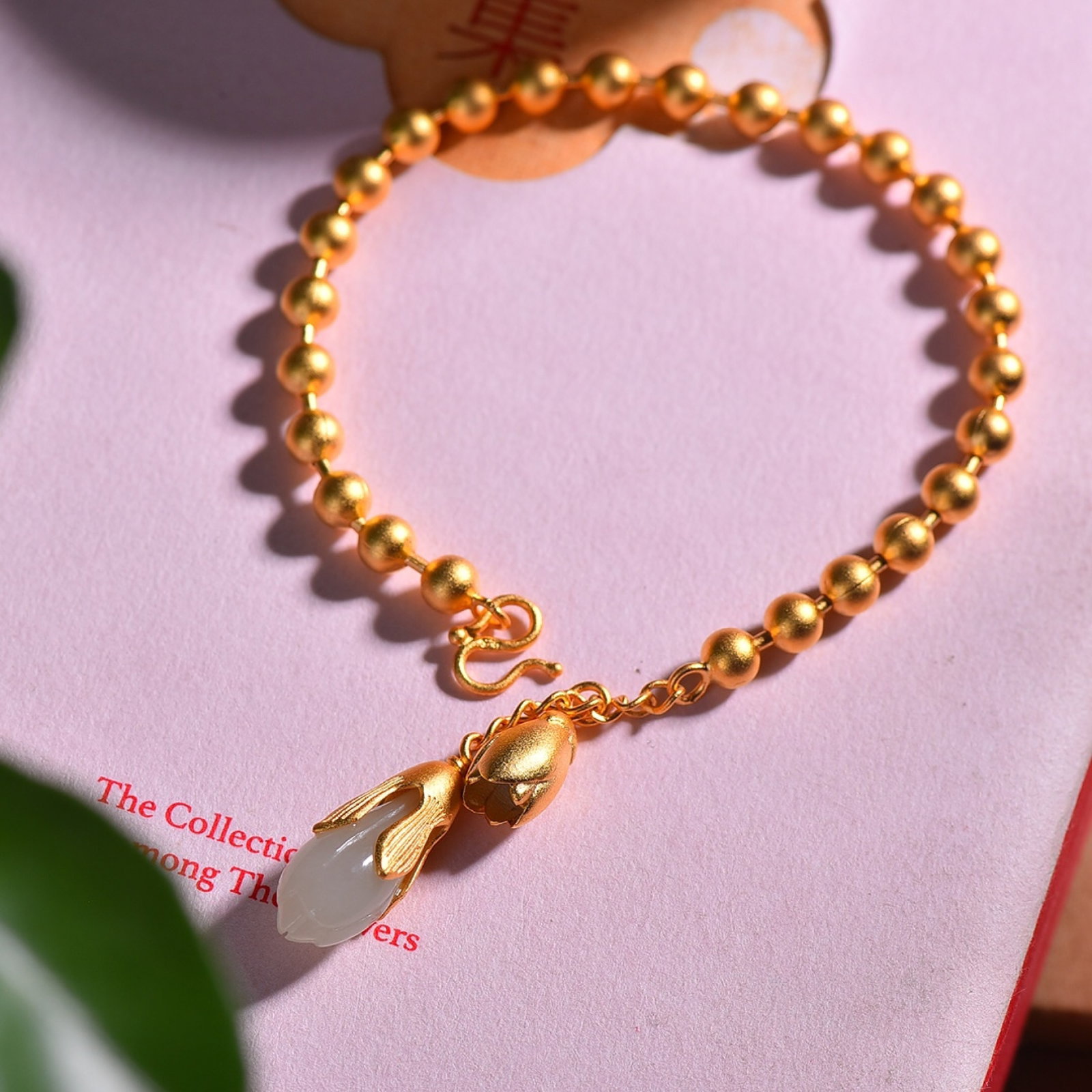 An Exquisite Sterling Silver-Gold Plated Inlaid White Jade Bracelets: An Exquisite Sterling Silver-Gold Plated Inlaid White Jade Bracelets,Size:9mmx19mm 纯银镀金镶白玉手链