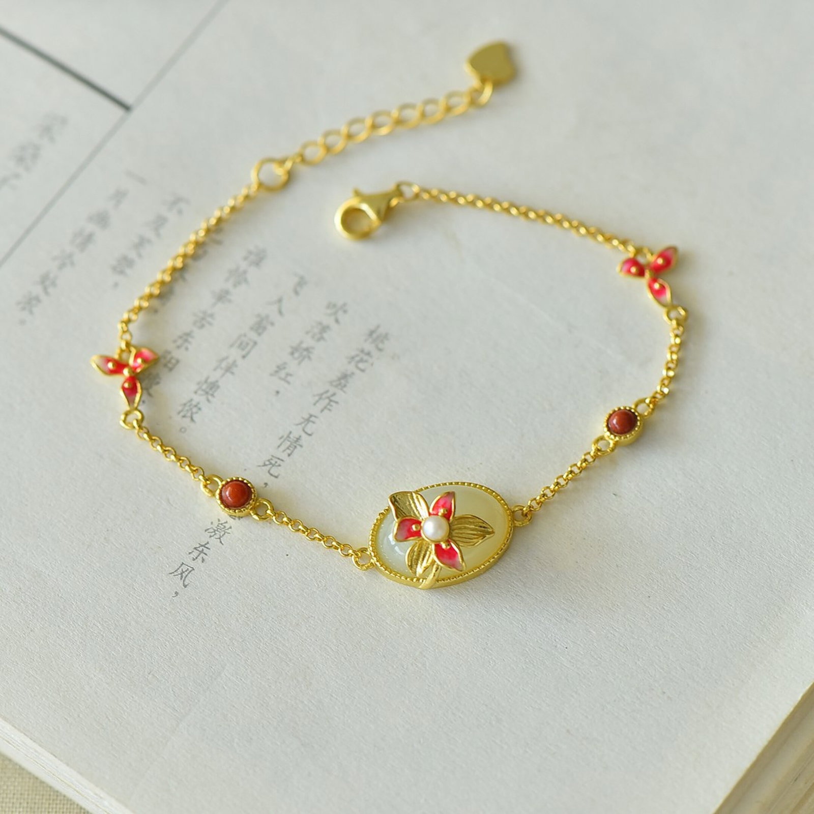 An Exquisite Sterling Silver-Gold Plated Inlaid White Jade Enamel Bracelet: An Exquisite Sterling Silver-Gold Plated Inlaid White Jade Enamel Bracelet 纯银镀金镶白玉珐琅手链