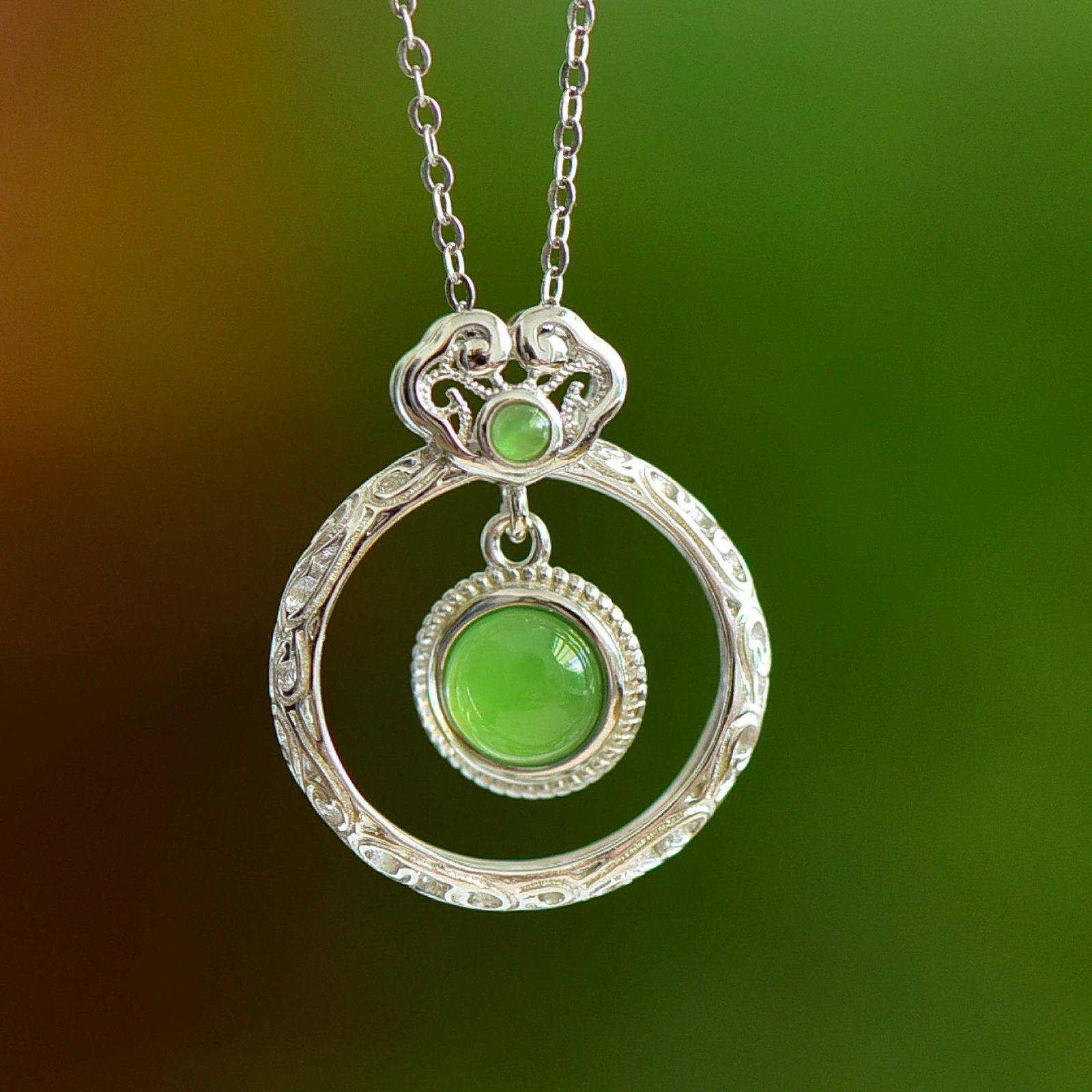 An Exquisite Sterling Silver Inlaid Jasper Pendant: An Exquisite Sterling Silver Inlaid Jasper Pendant 纯银镶碧玉吊坠