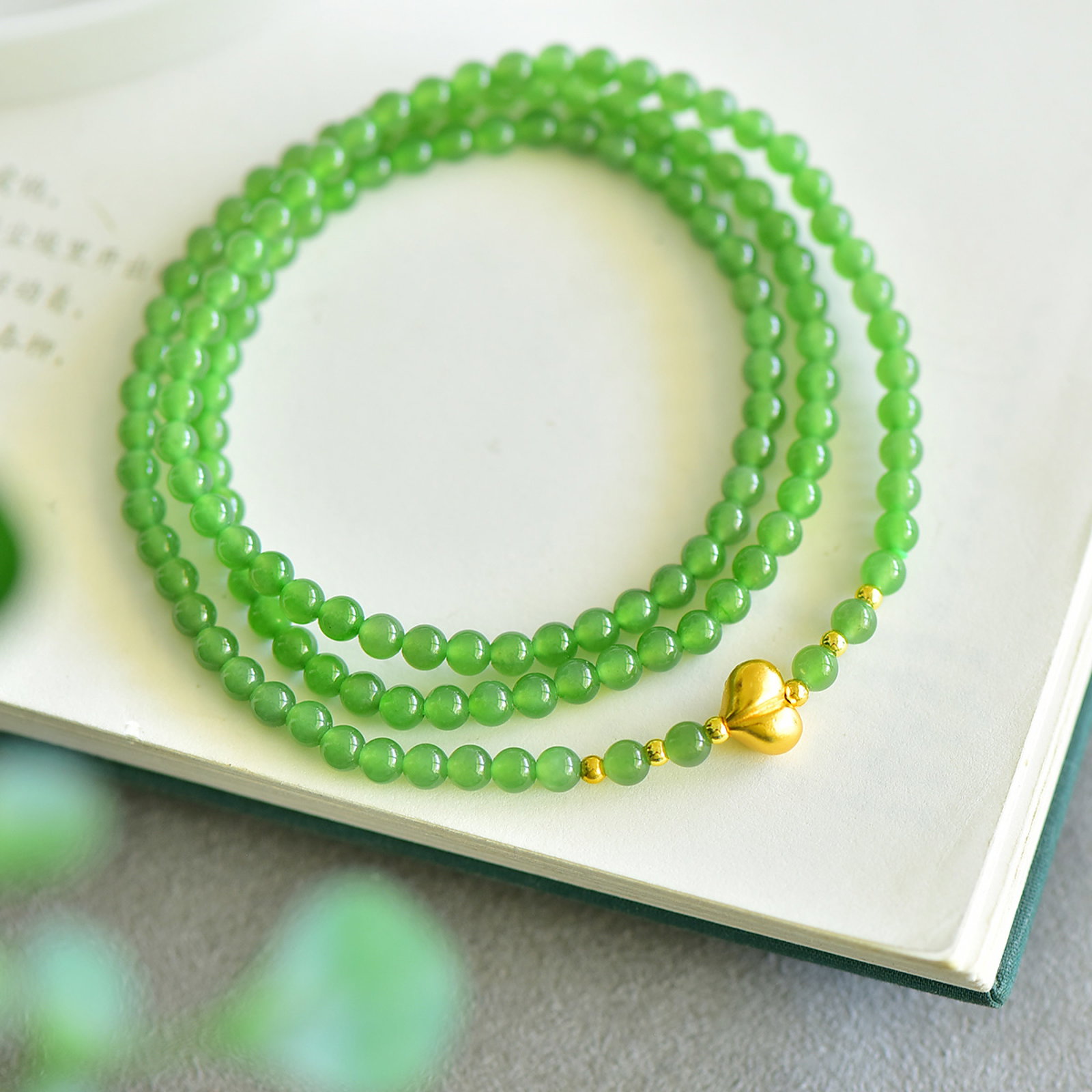 An Exquisite Jasper Bracelets - 3
