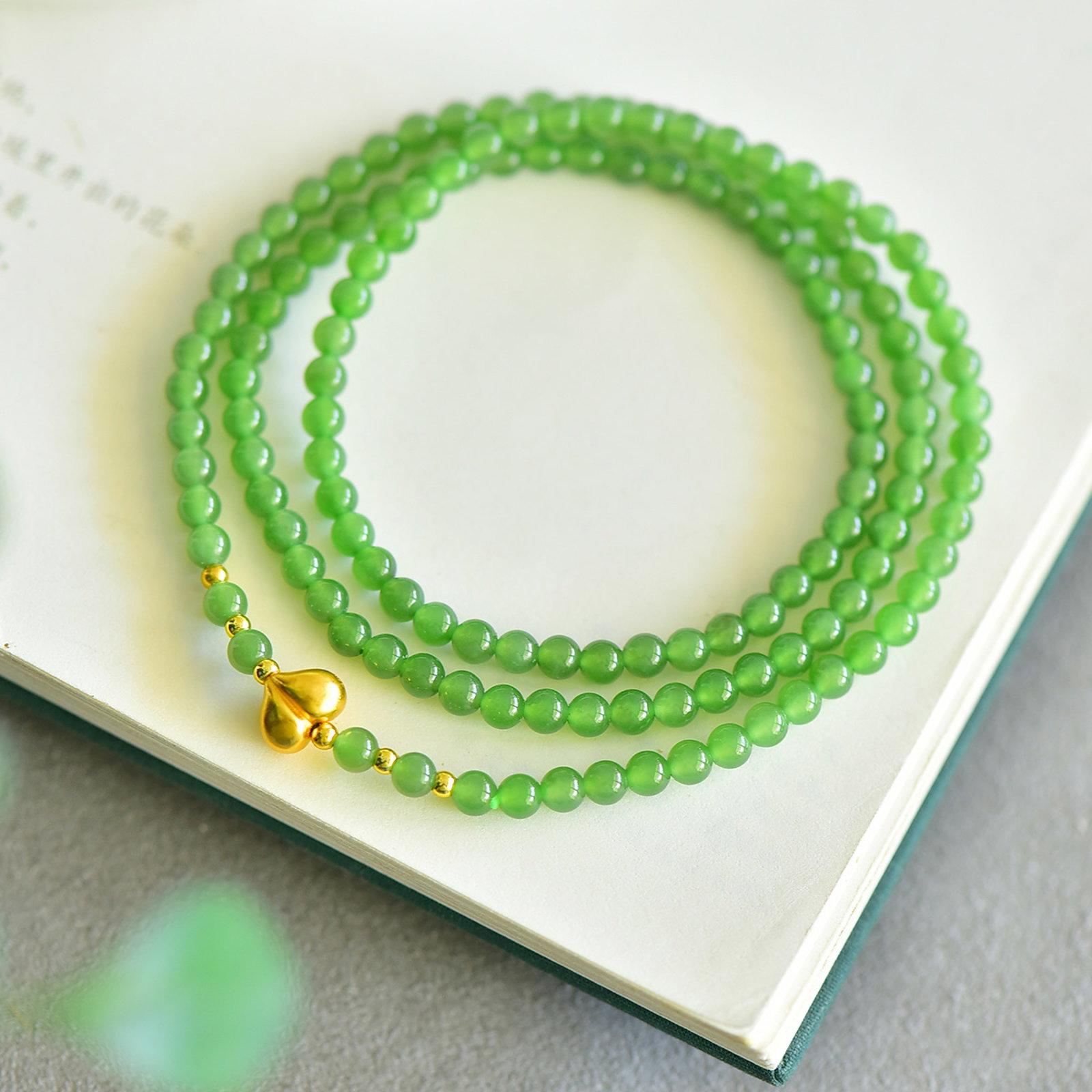 An Exquisite Jasper Bracelets - 4