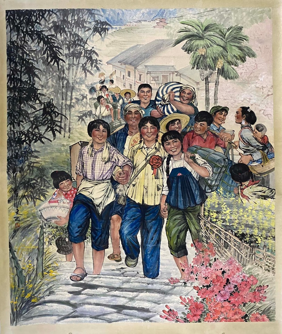 A Chinese Ink Painting of Landscape and Figure on Paper,Liu Wenxi: A Chinese Ink Painting of Landscape and Figure on Paper,Liu Wenxi,Size:74.8inx90.6in 一幅中国水墨山水人物画,刘文西