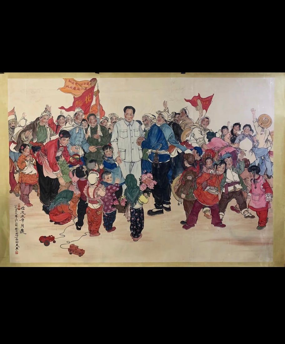 A Chinese Ink Painting of Figure on Paper,Liu Wenxi: A Chinese Ink Painting of Figure on Paper,Liu Wenxi,Size:79.1inx114.6in 一幅中国水墨人物画,刘文西