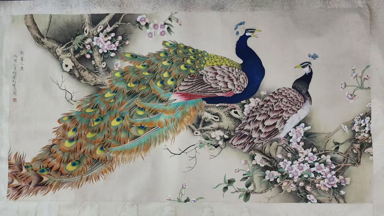A Chinese Ink Painting of Flower and Bird on Paper,Yu Feian: A Chinese Ink Painting of Flower and Bird on Paper,Yu Feian,Size:(Without frame)68.7inx36.2in 一幅中国水墨花鸟画,于非闇