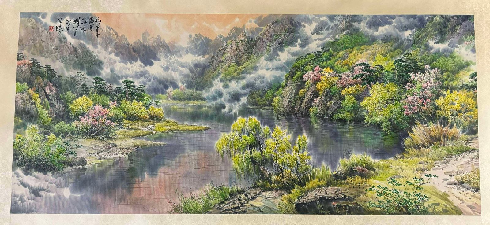 A Chinese Ink Painting of Landscape on Paper,Guan Shanyue: A Chinese Ink Painting of Landscape on Paper,Guan Shanyue,Size:(Without frame)79.1inx35in 一幅中国水墨山水画,关山月