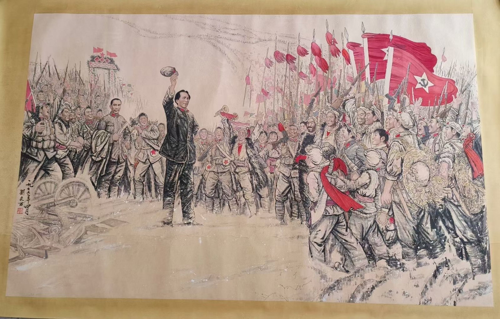 A Chinese Ink Painting of Figure on Paper,Liu Wenxi: A Chinese Ink Painting of Figure on Paper,Liu Wenxi,Size:(Without frame)91.3inx57.1in 一幅中国水墨人物画,刘文西