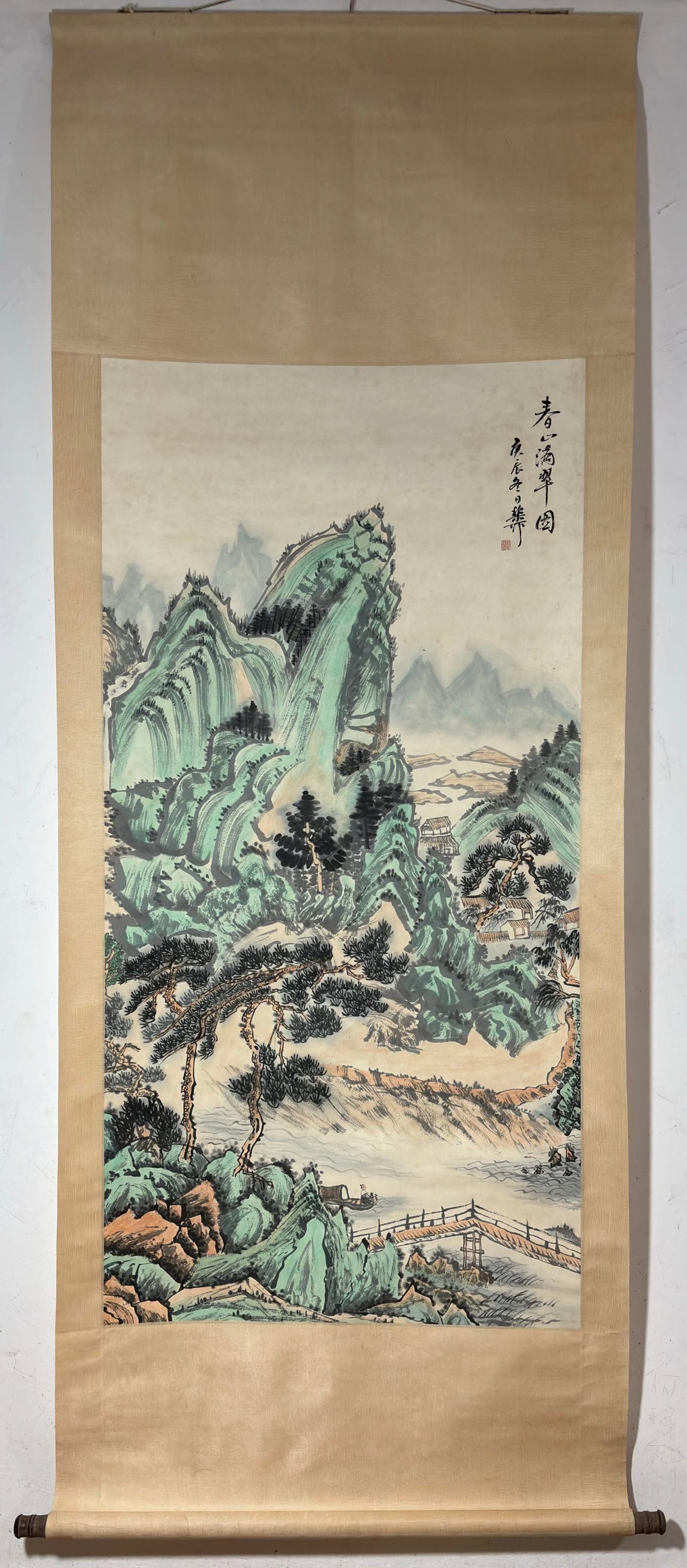 A Chinese Vertical Scroll Ink Painting of Landscape on Paper,Xie Zhiliu: A Chinese Vertical Scroll Ink Painting of Landscape on Paper,Xie Zhiliu,Size:(Without frame)54.7inx27.4in 一幅中国水墨山水画立轴,Ŧ